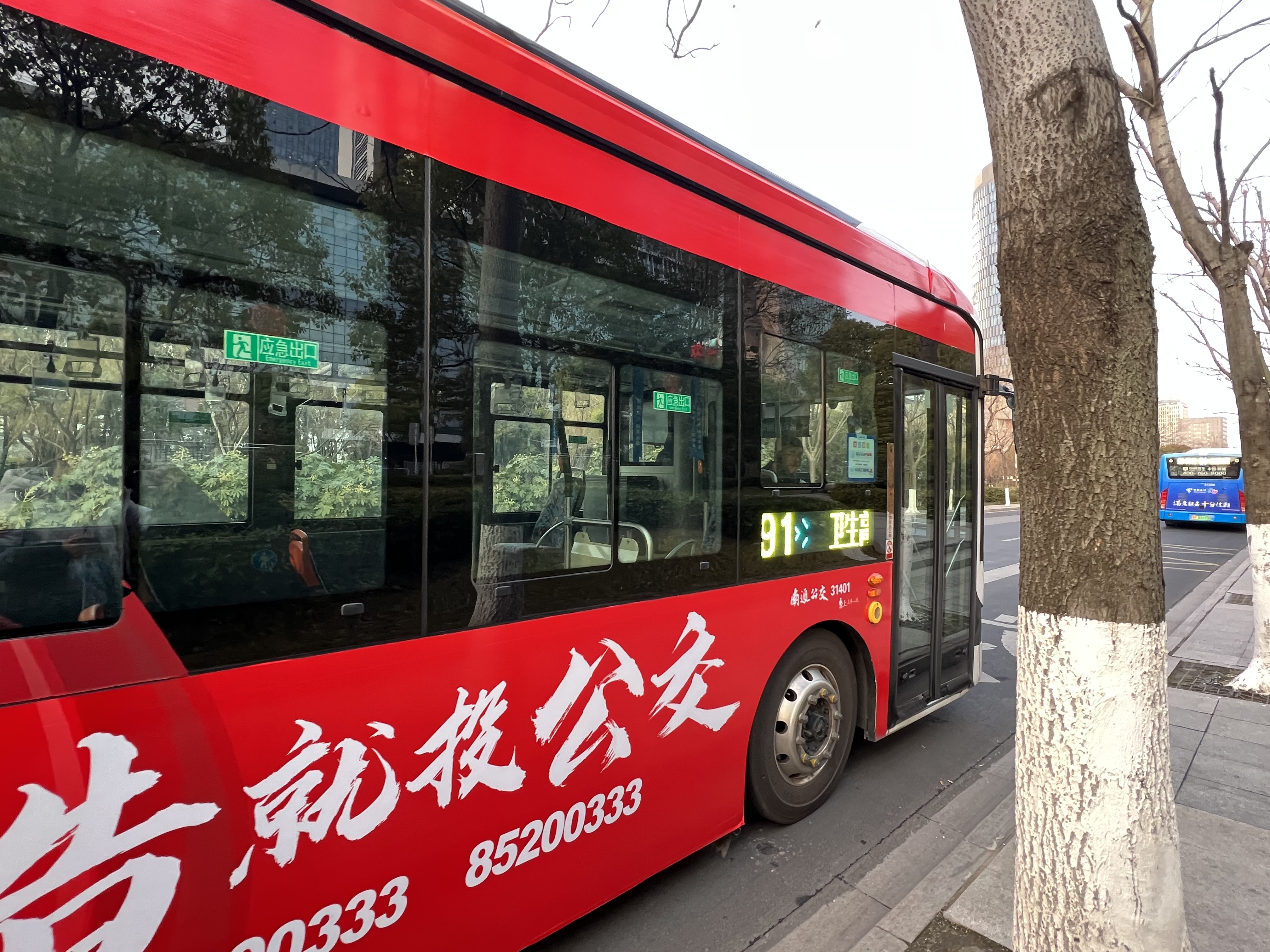 南通91路公交车路线