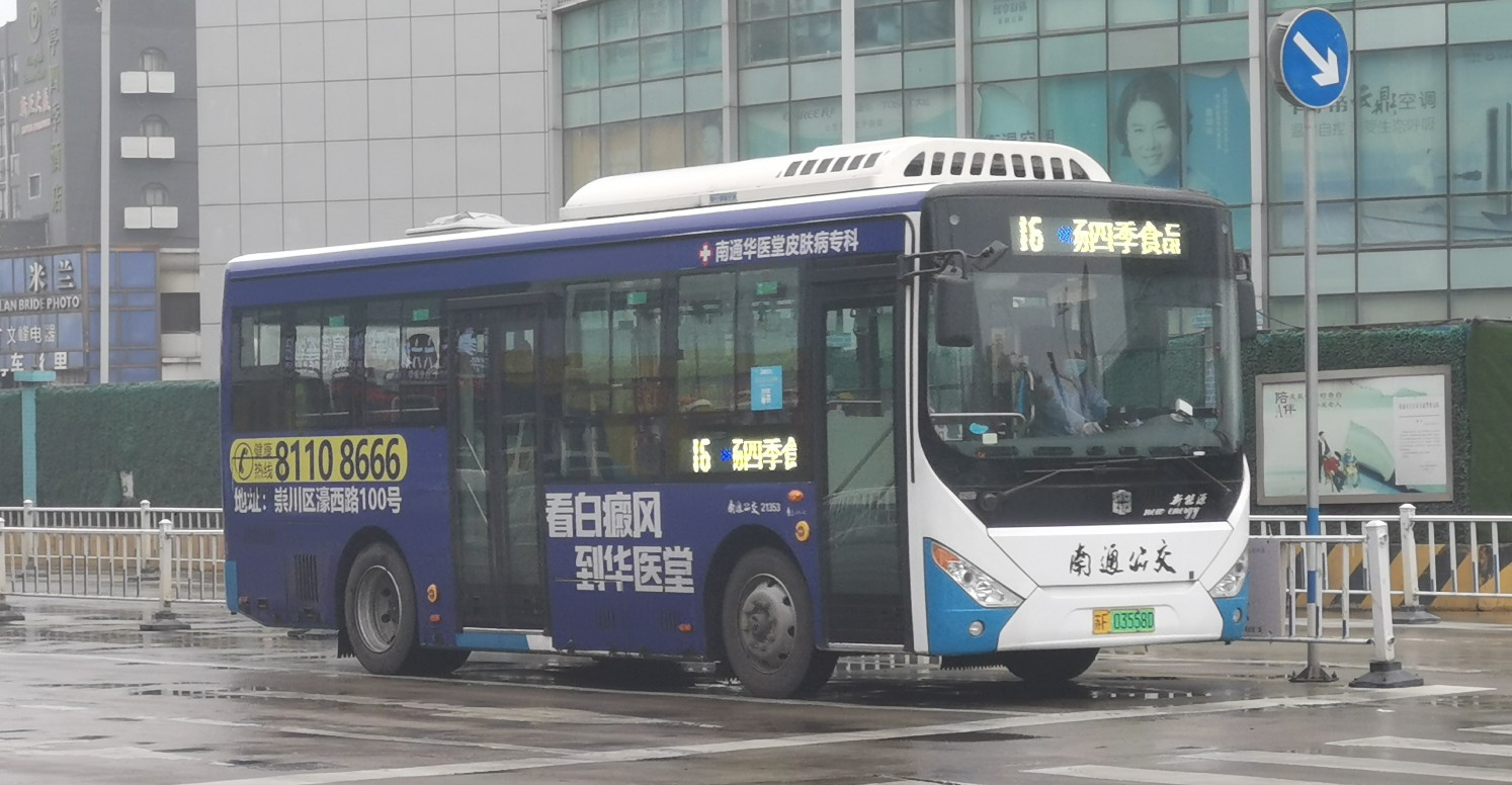 南通16路公交车路线