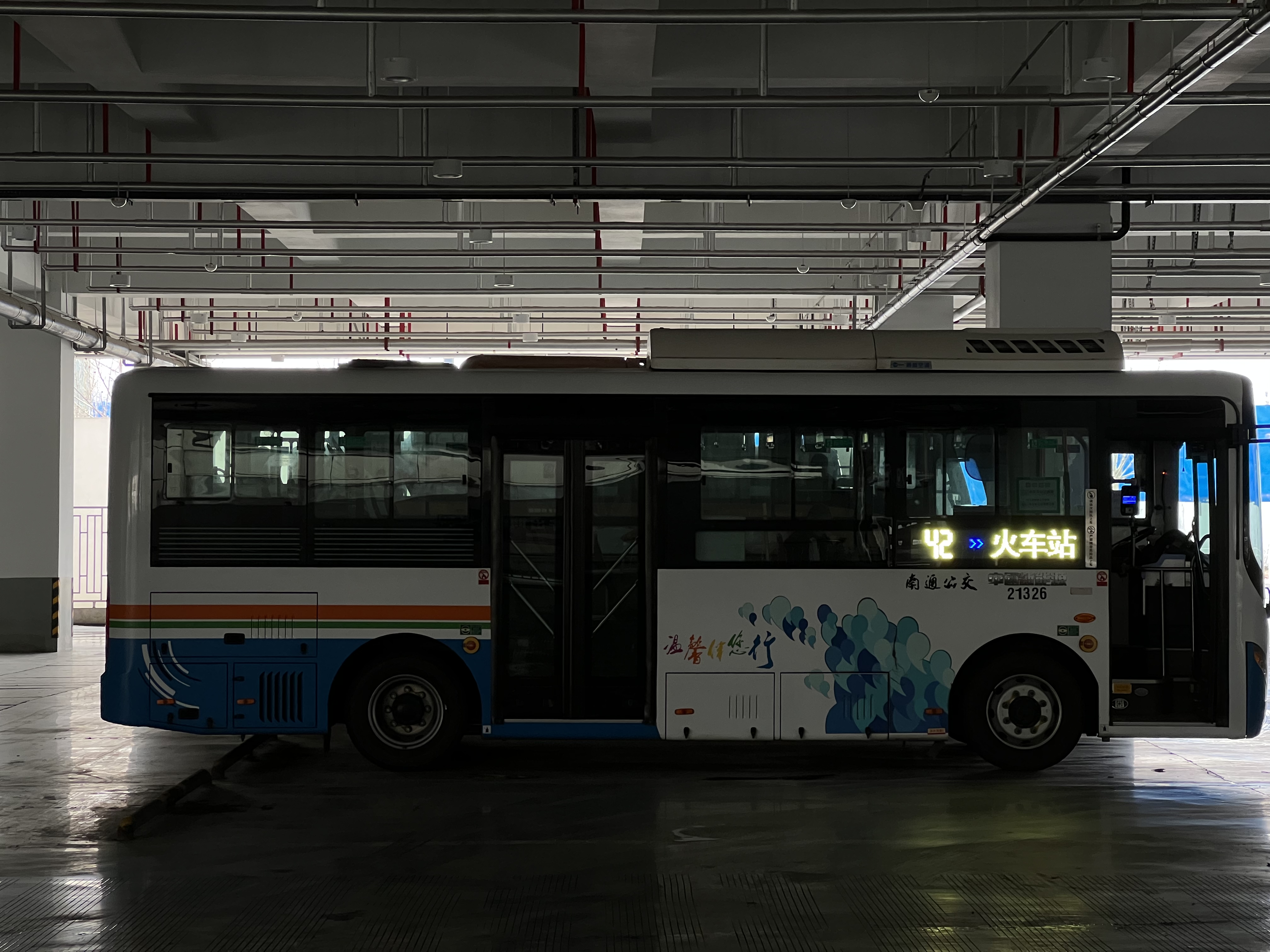 南通42路公交车路线