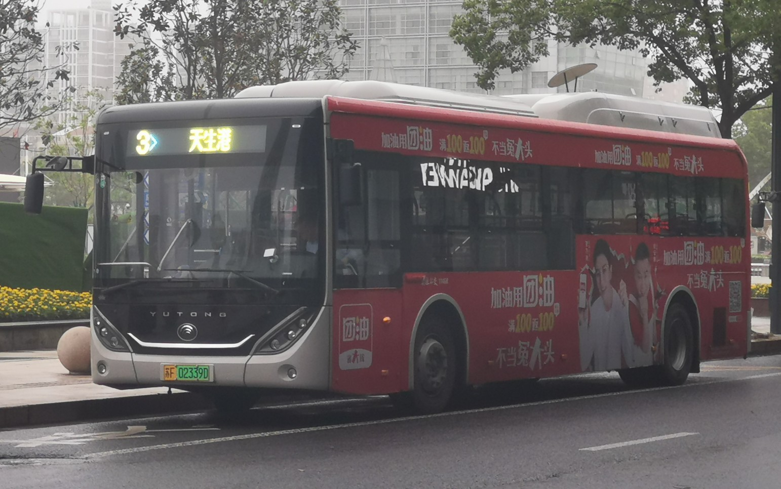 南通3路公交车路线
