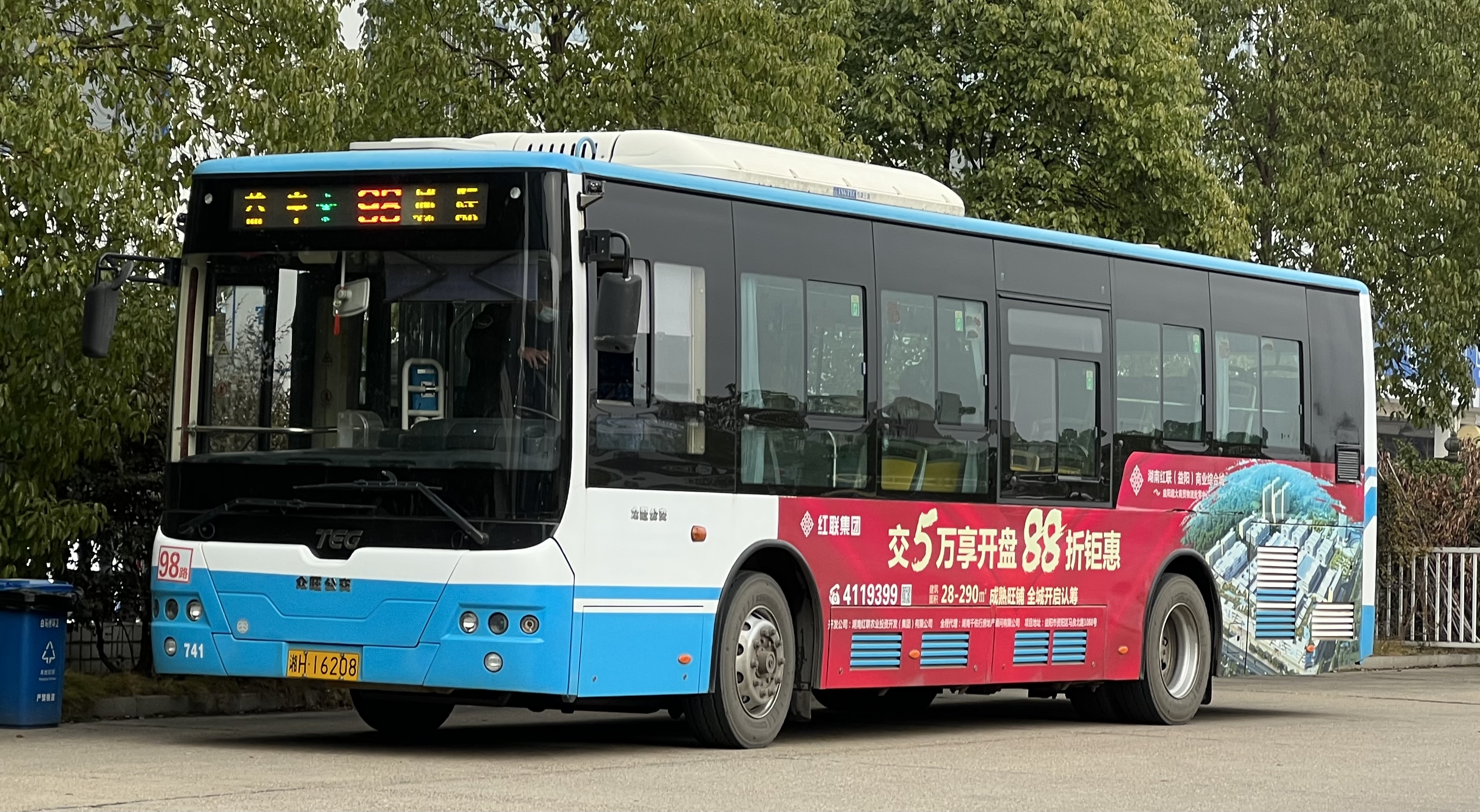宁乡98路公交车路线