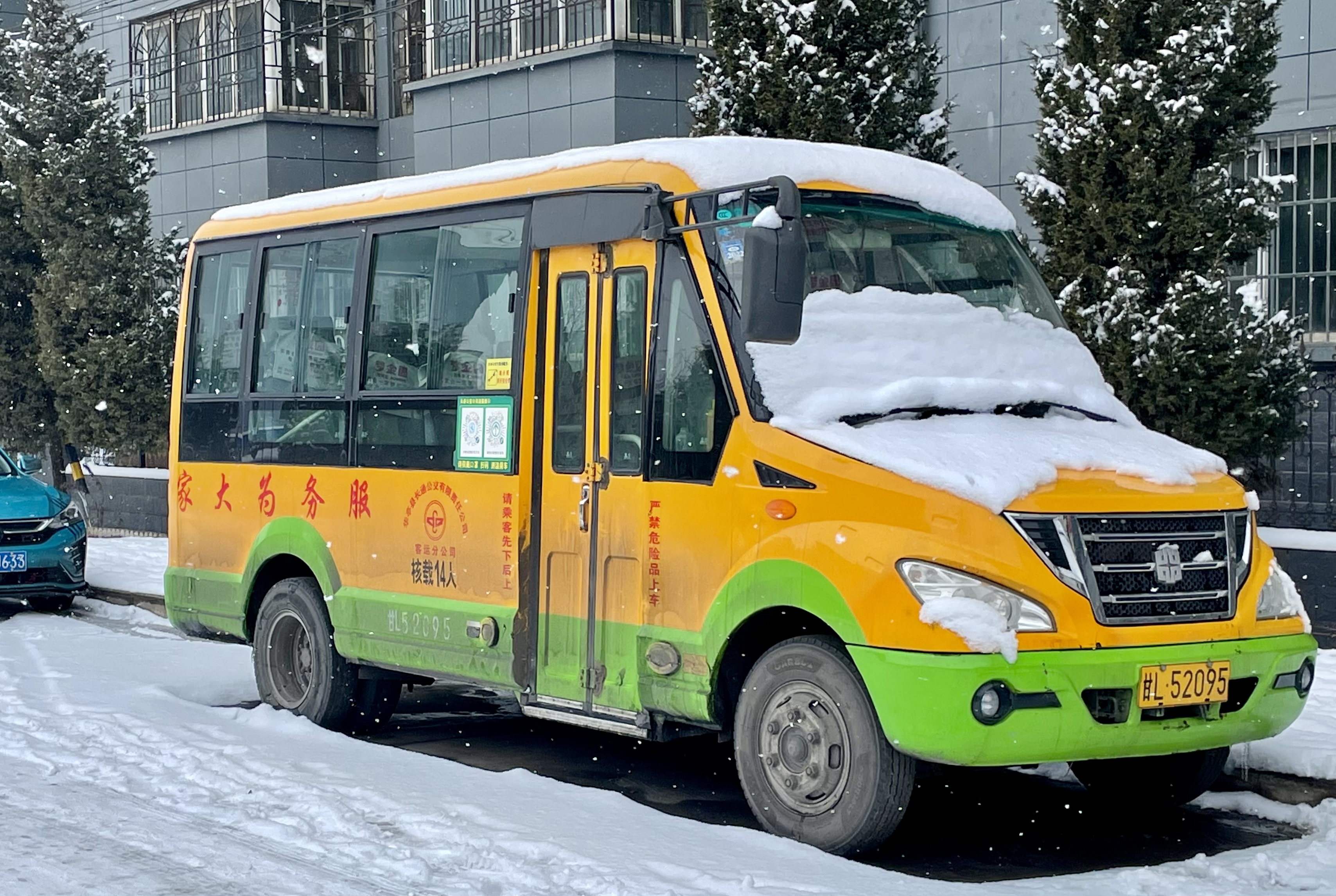 平凉华亭6路公交车路线