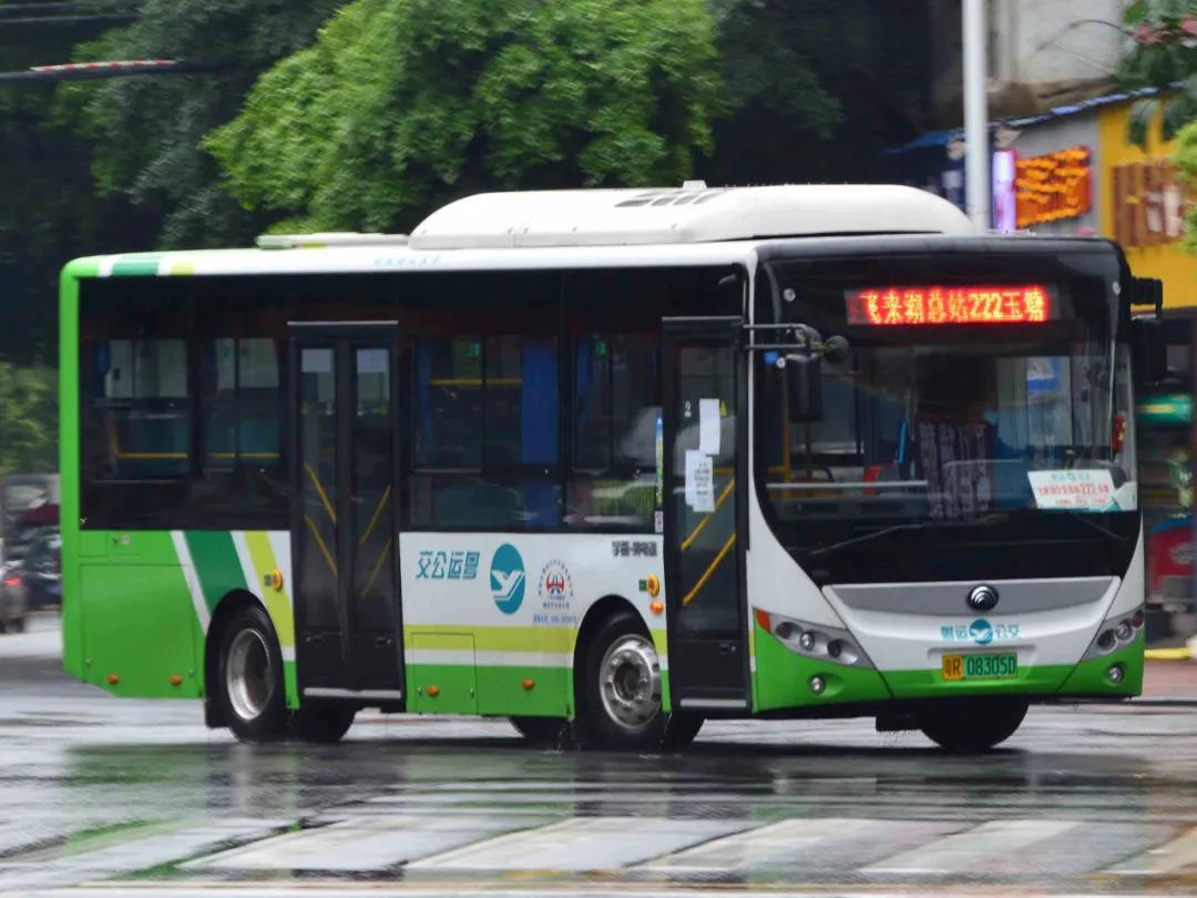清远222路公交车路线