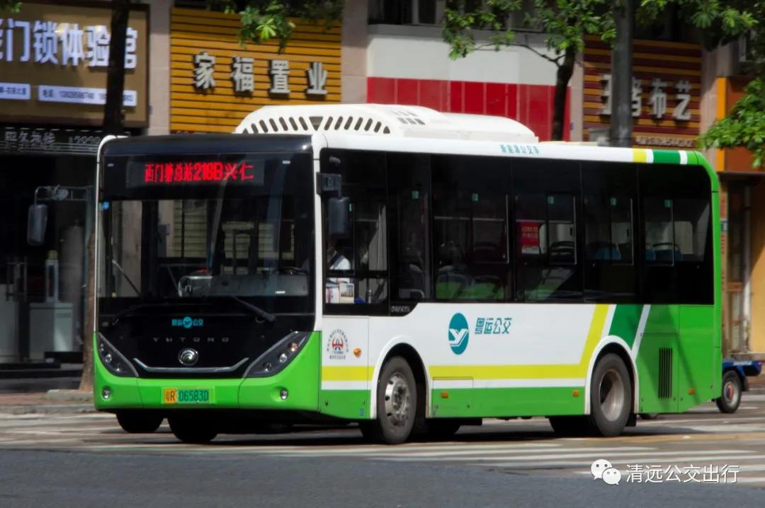 清远218路公交车路线