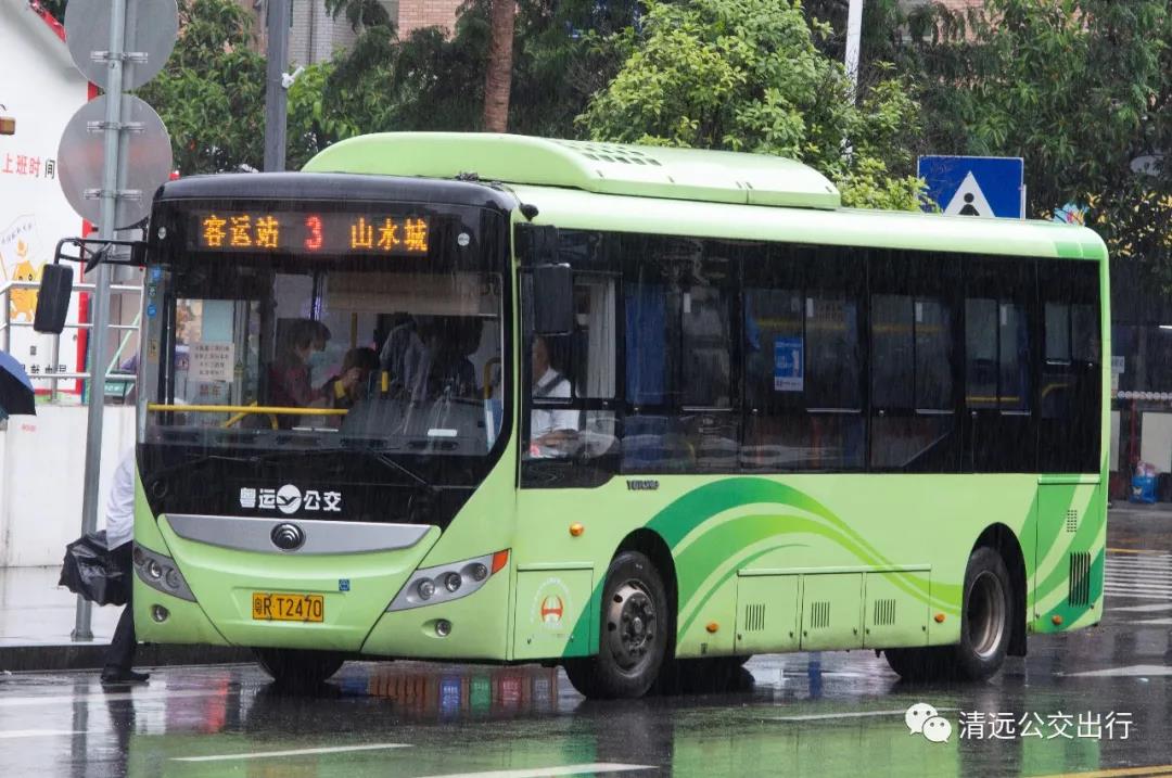 清远阳山3路公交车路线