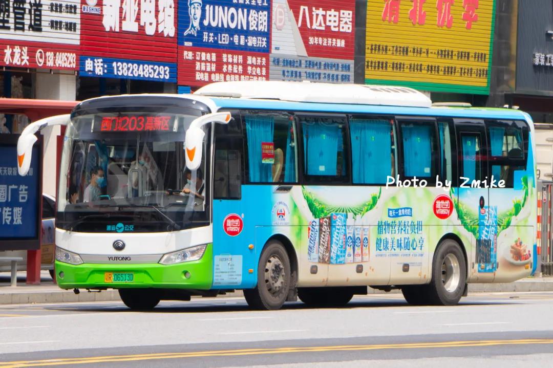 清远203路公交车路线