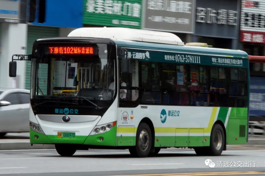 清远102路公交车路线