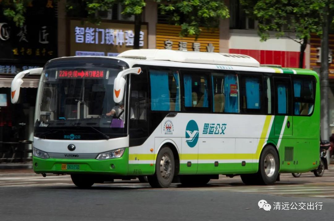 清远K226路公交车路线