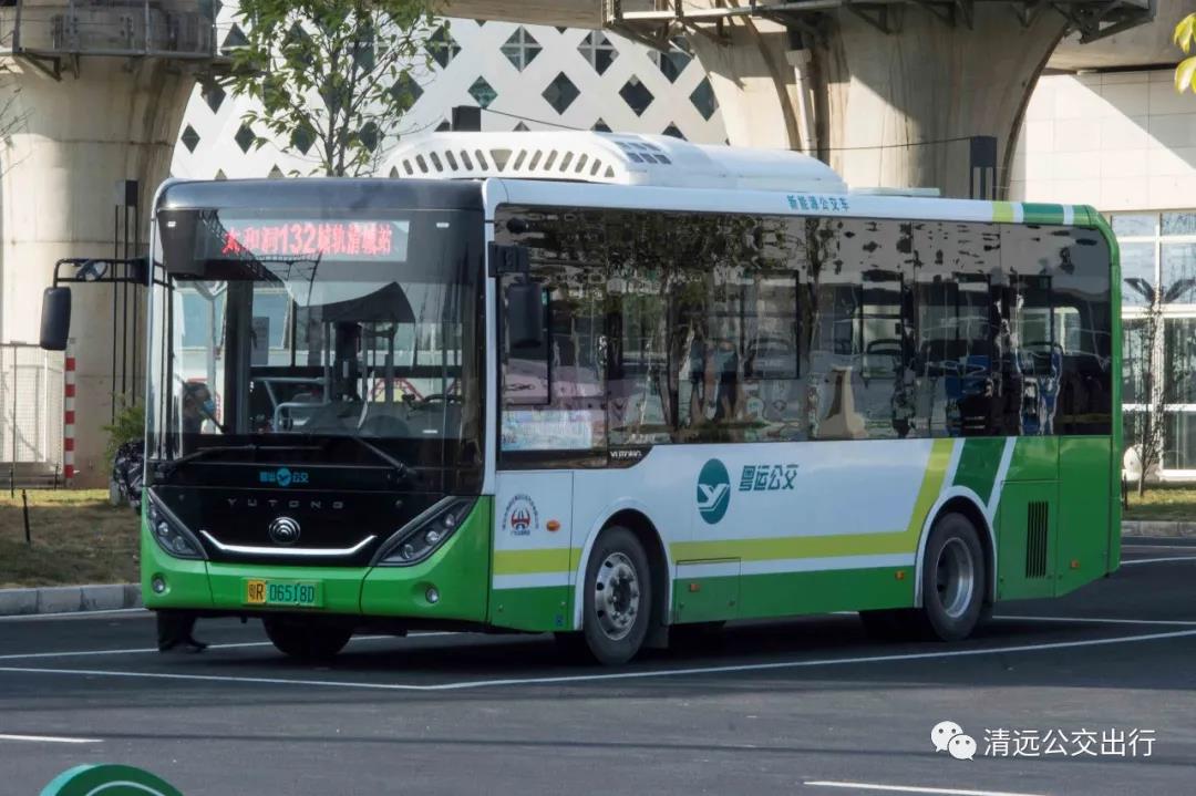 清远132路公交车路线