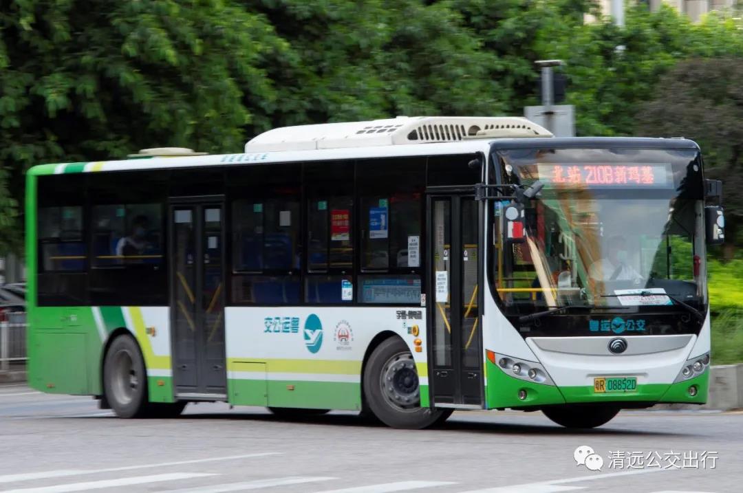 清远210B路公交车路线