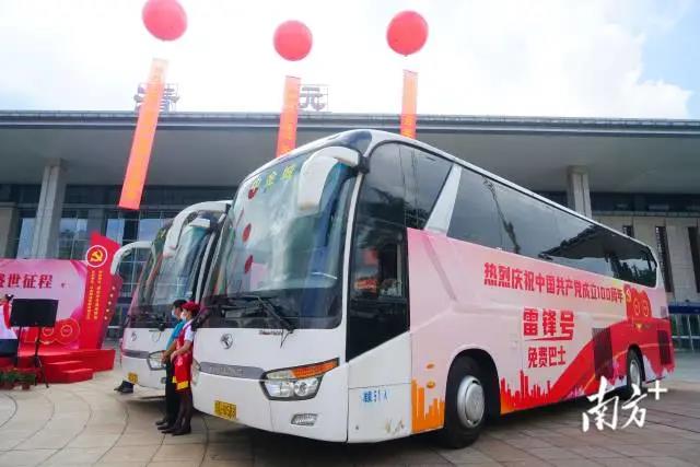 清远K219短线公交车路线