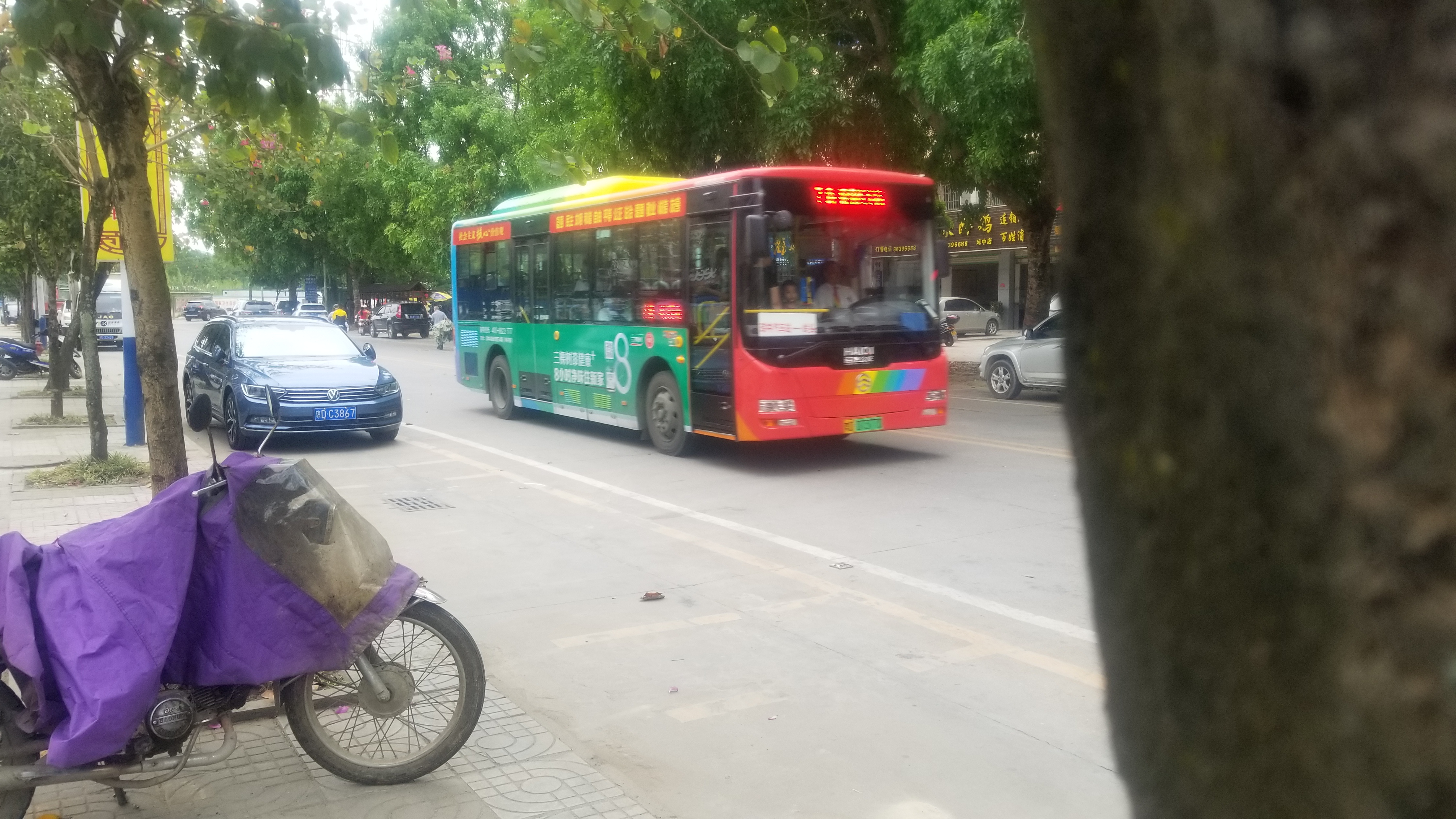 琼中7路公交车路线