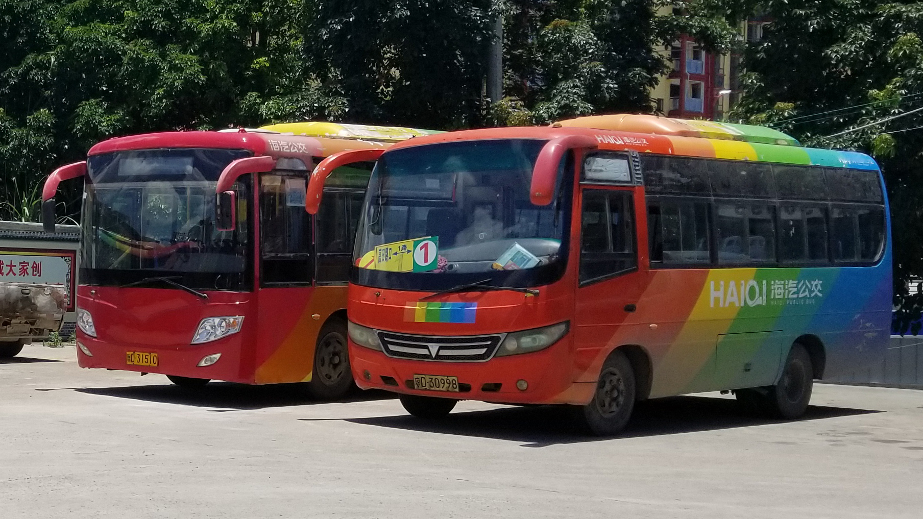 琼中1路公交车路线