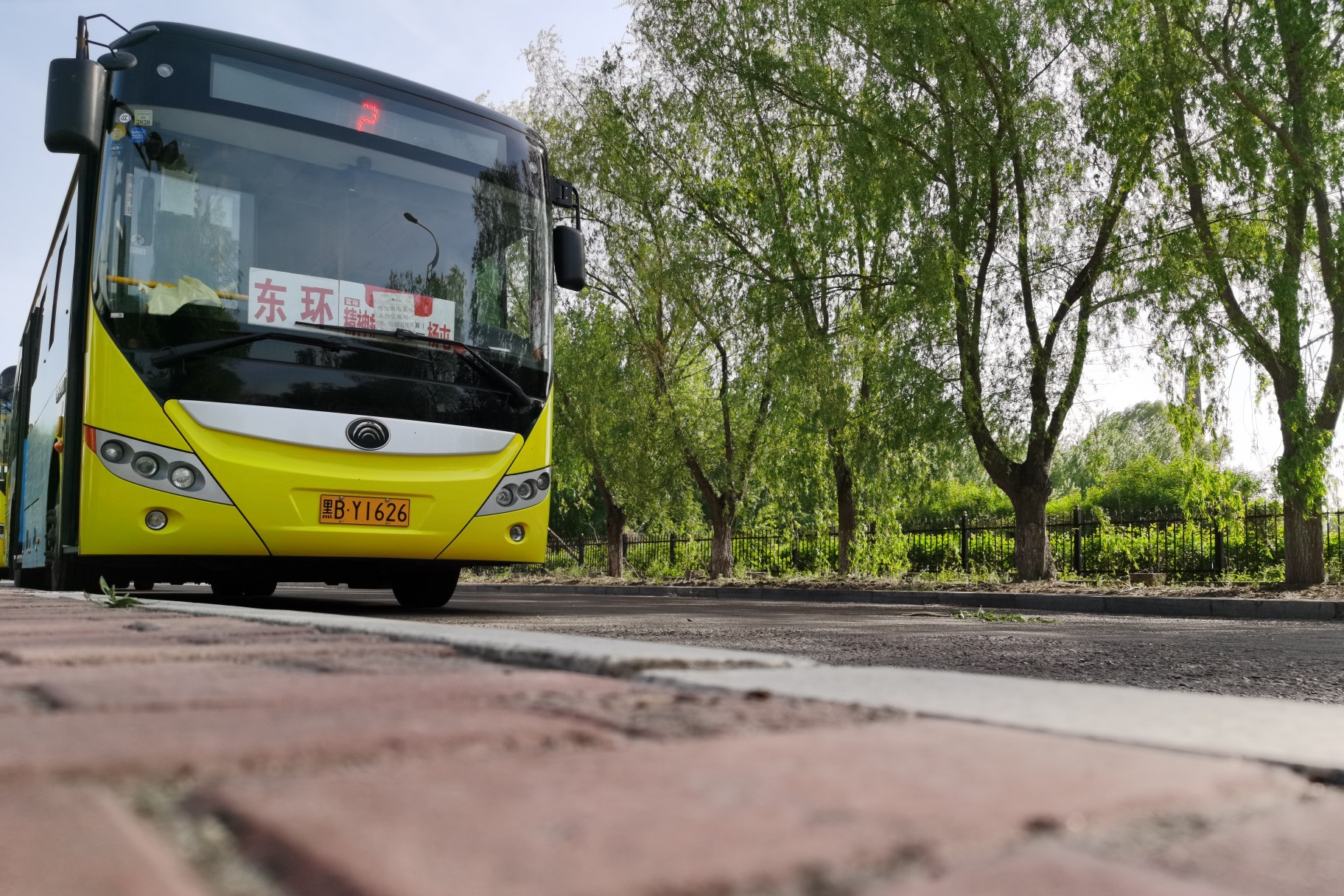 齐齐哈尔富裕2路东环公交车路线
