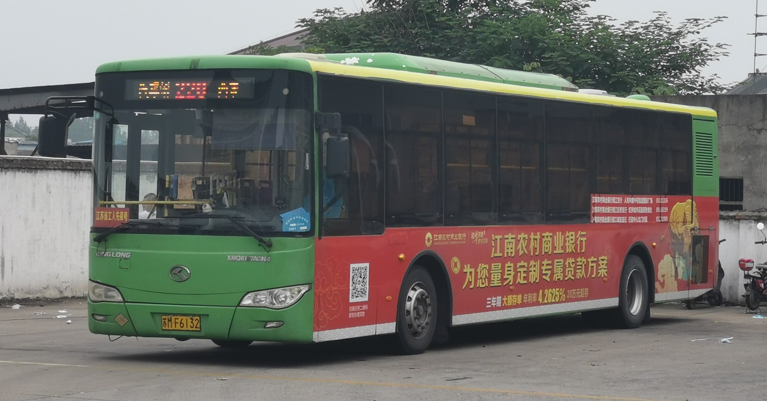 如皋靖江220路公交车路线
