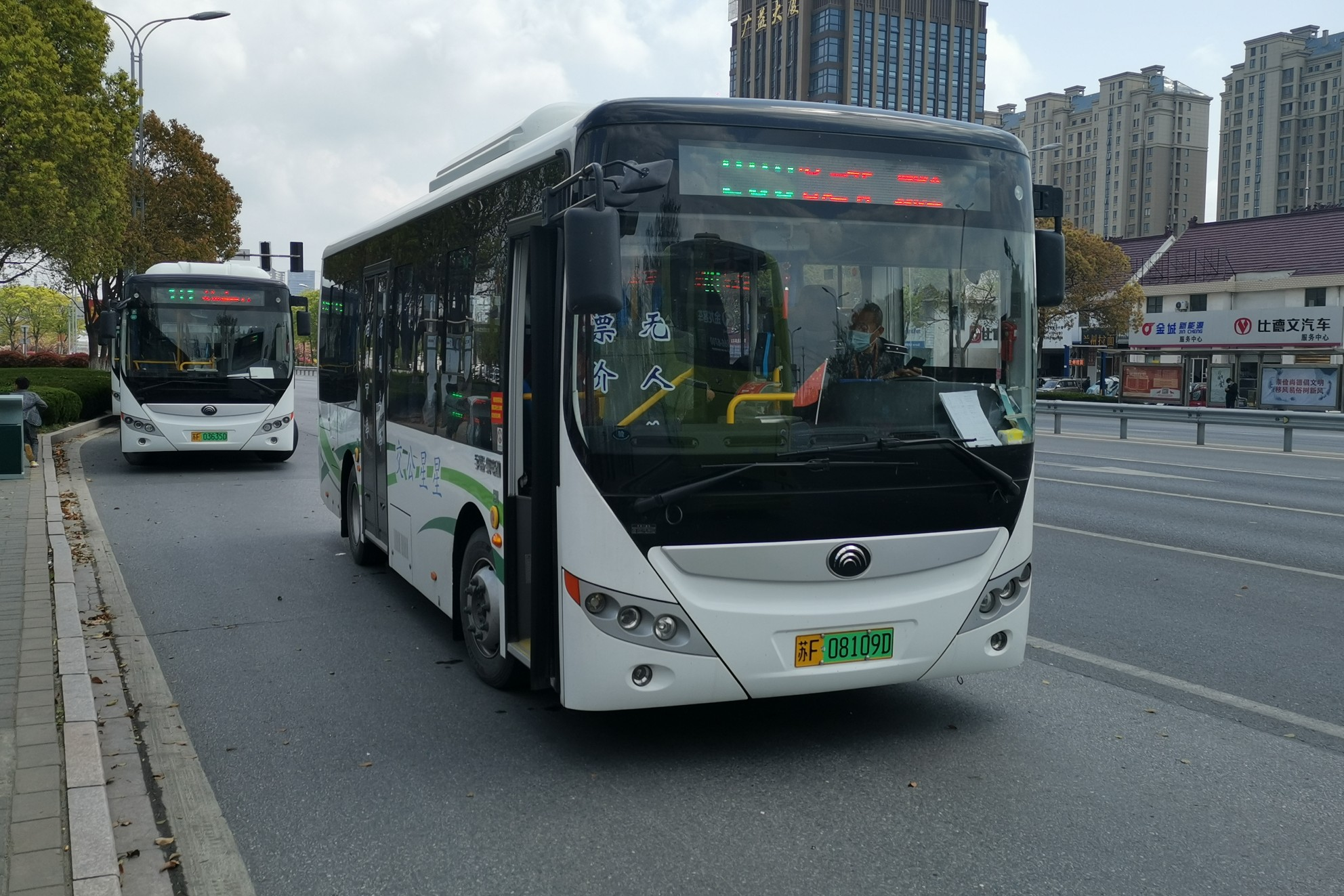如皋208路公交车路线