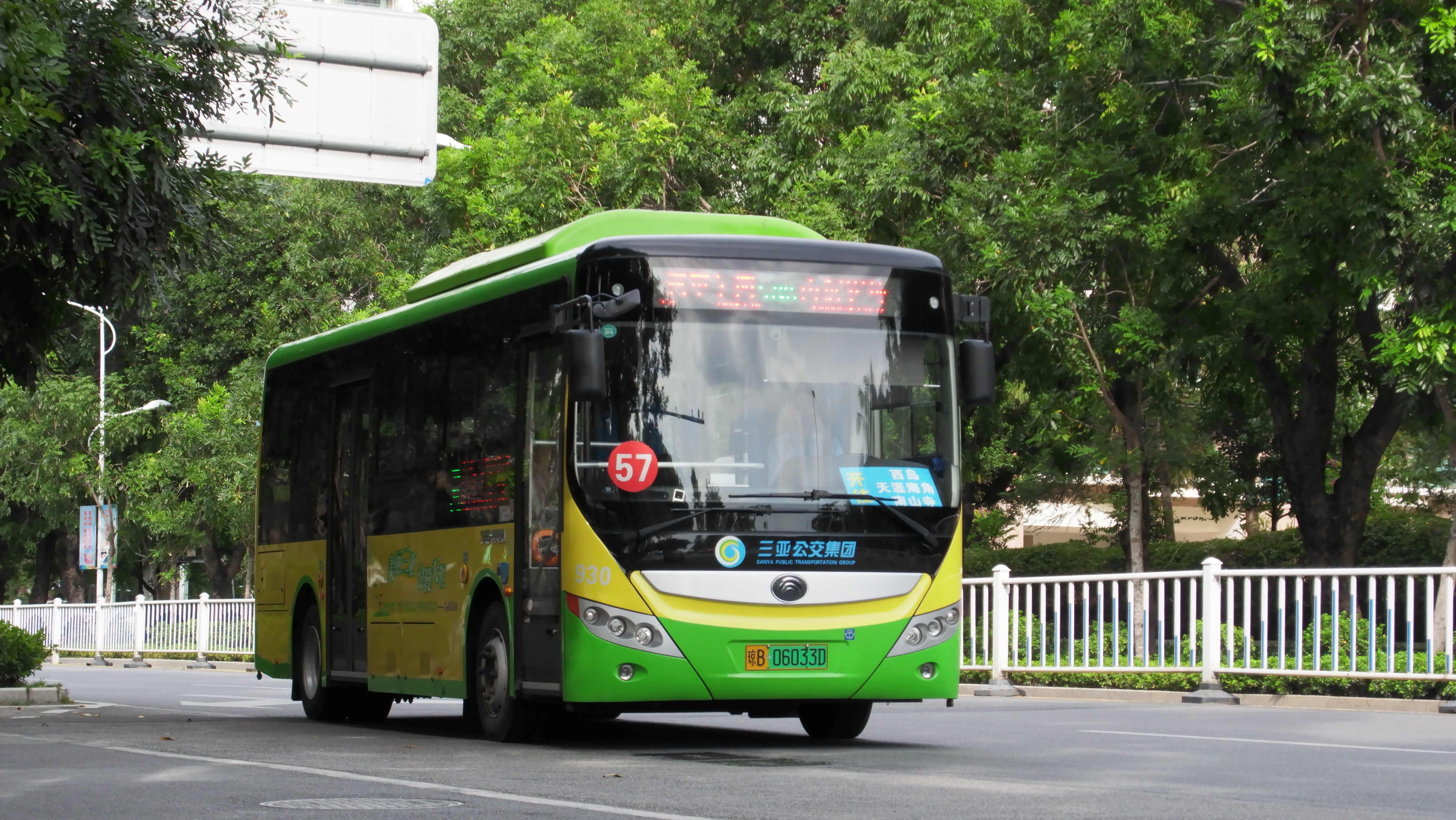 三亚57路公交车路线