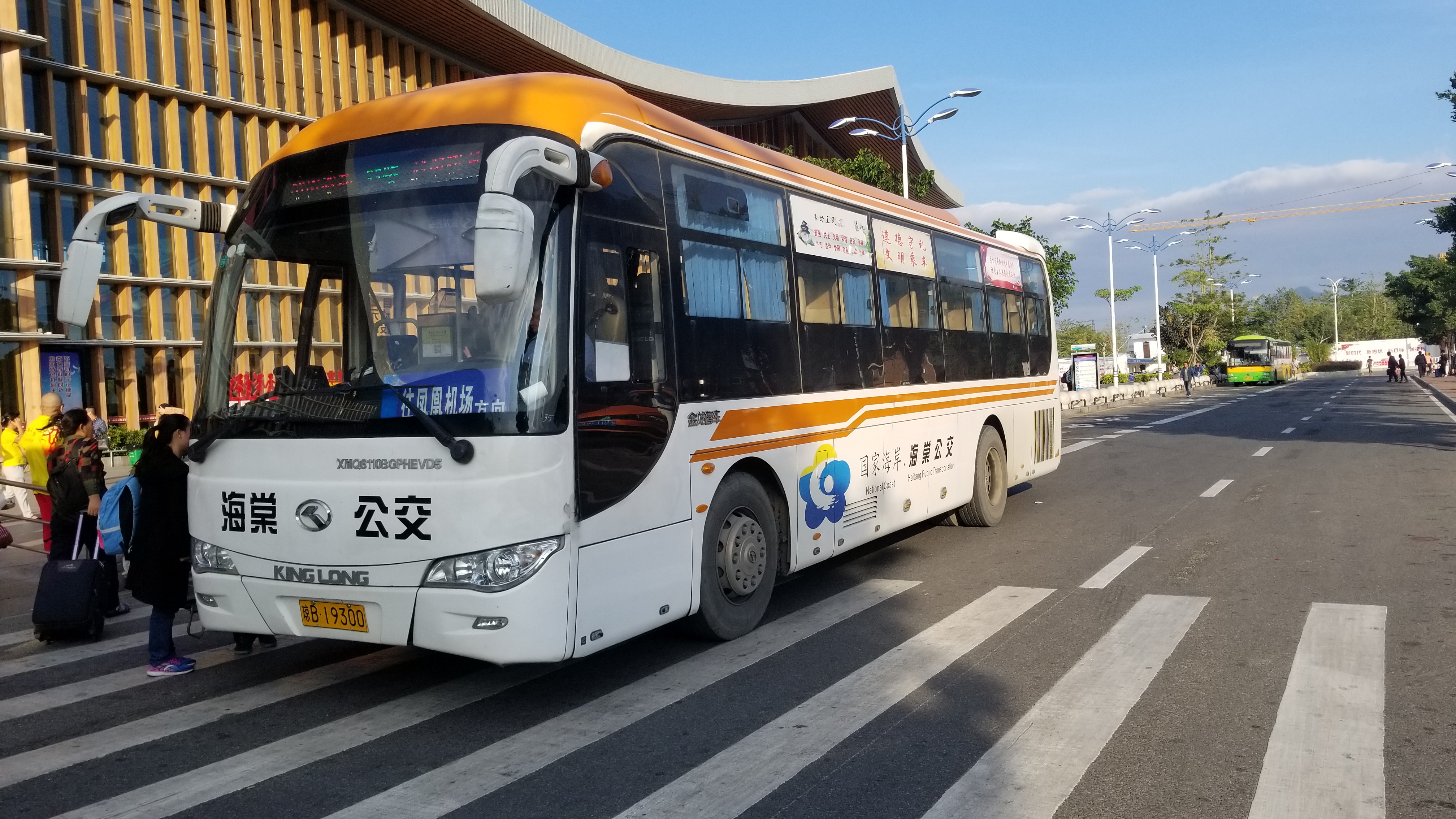 三亚33路公交车路线