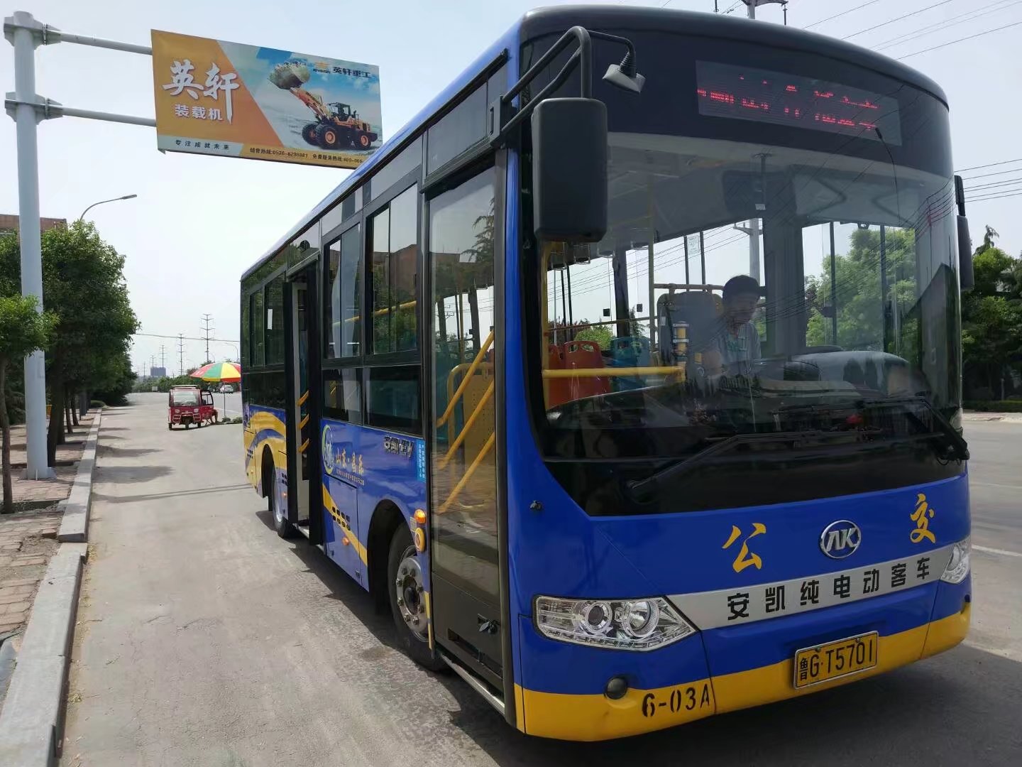 昌乐2路公交车路线