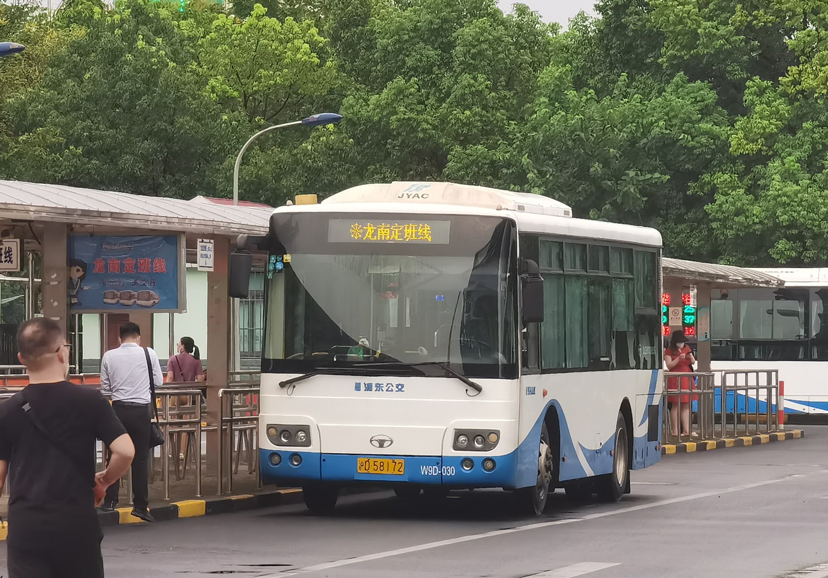 上海浦东79路(原龙南定班线)公交车路线