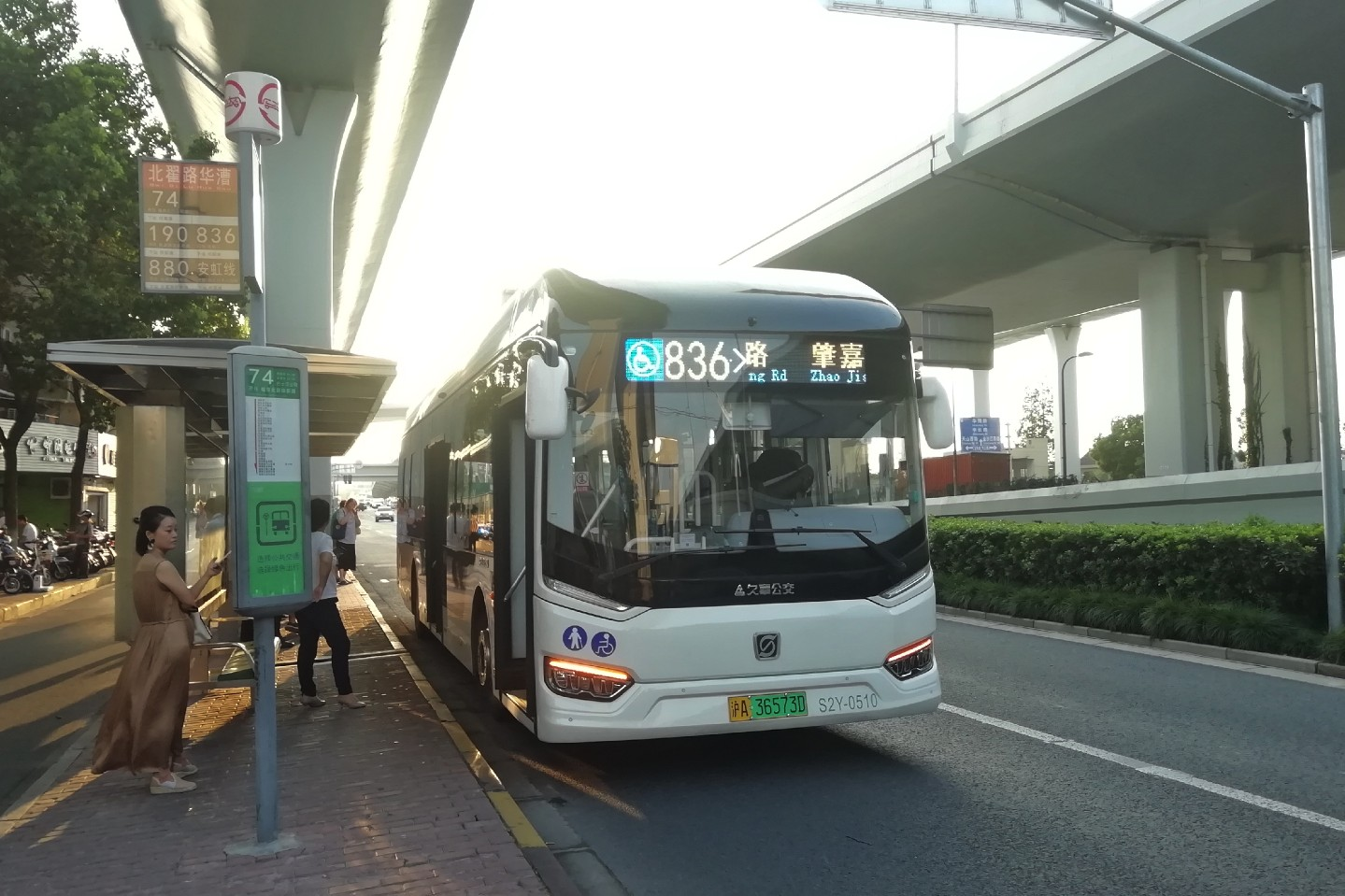 上海836路公交车路线