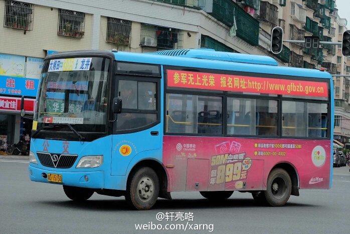 汕头305路公交车路线