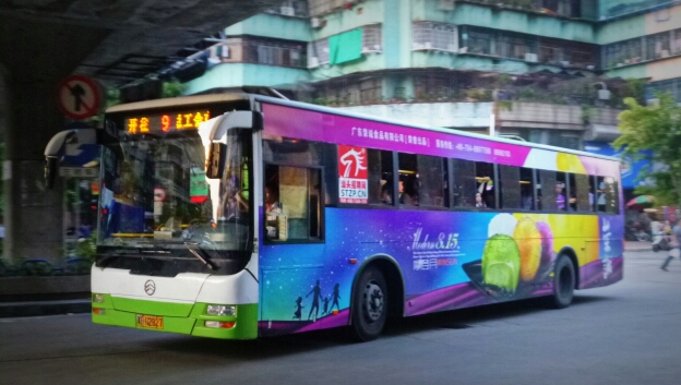汕头9路公交车路线