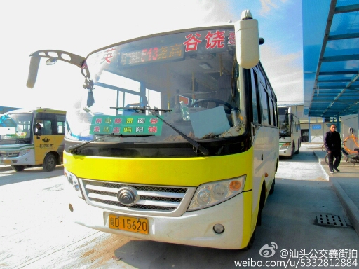 汕头513路公交车路线