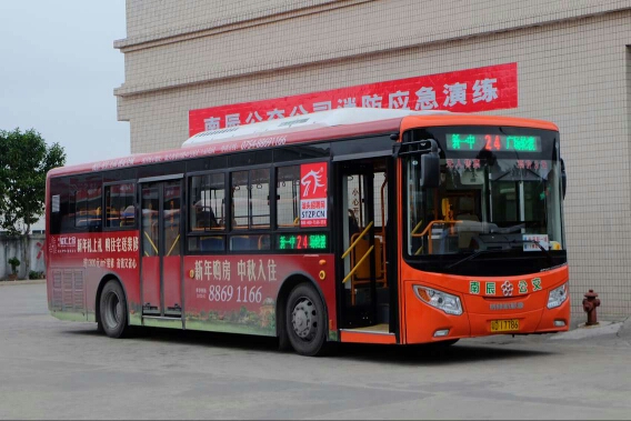 汕头3路公交车路线