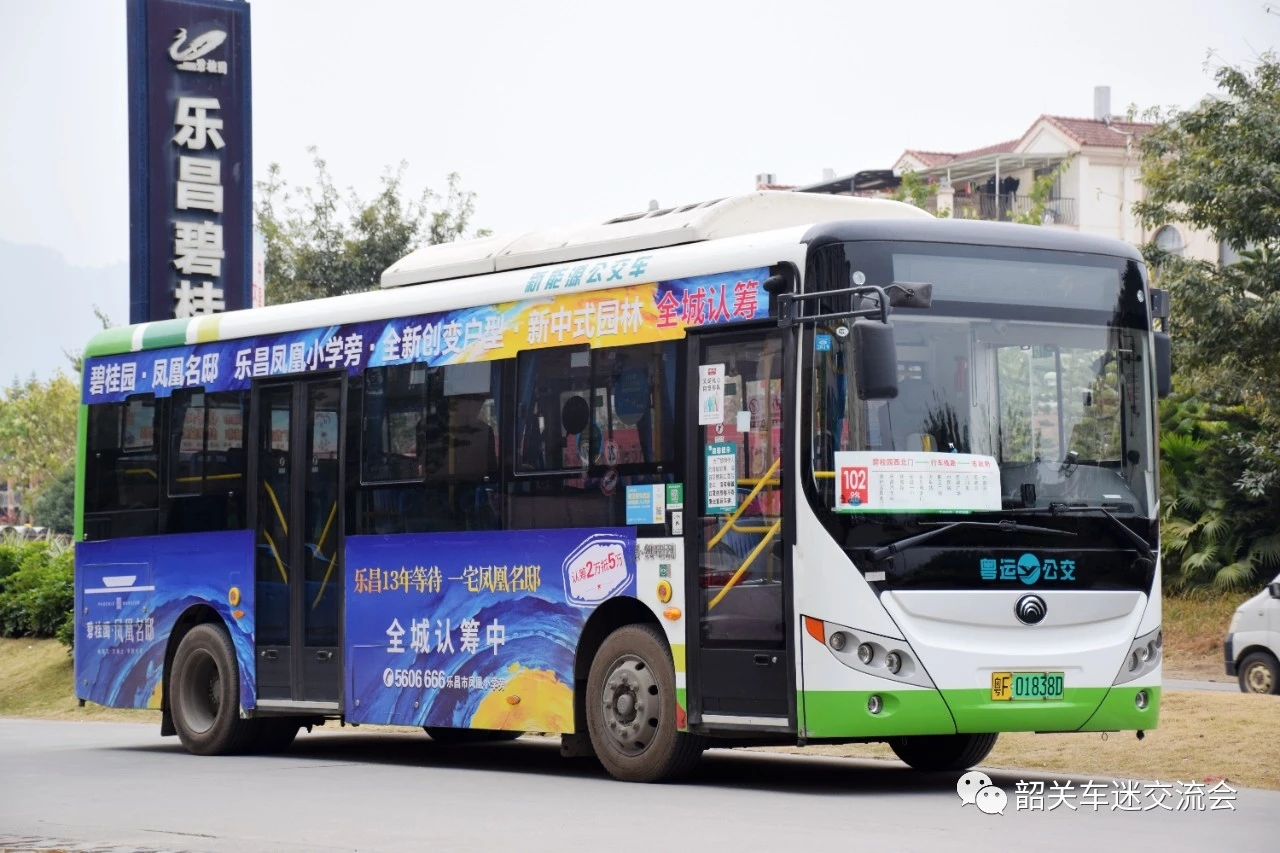 韶关102路公交车路线