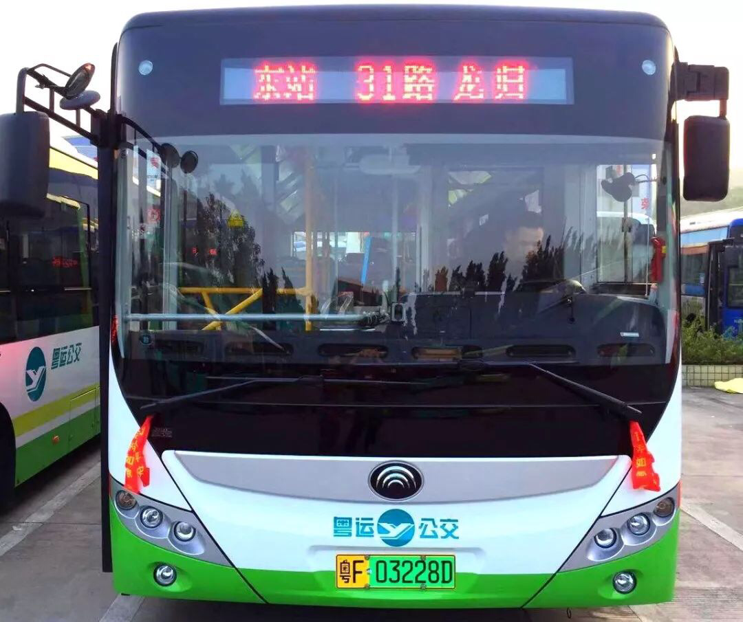 韶关31路公交车路线