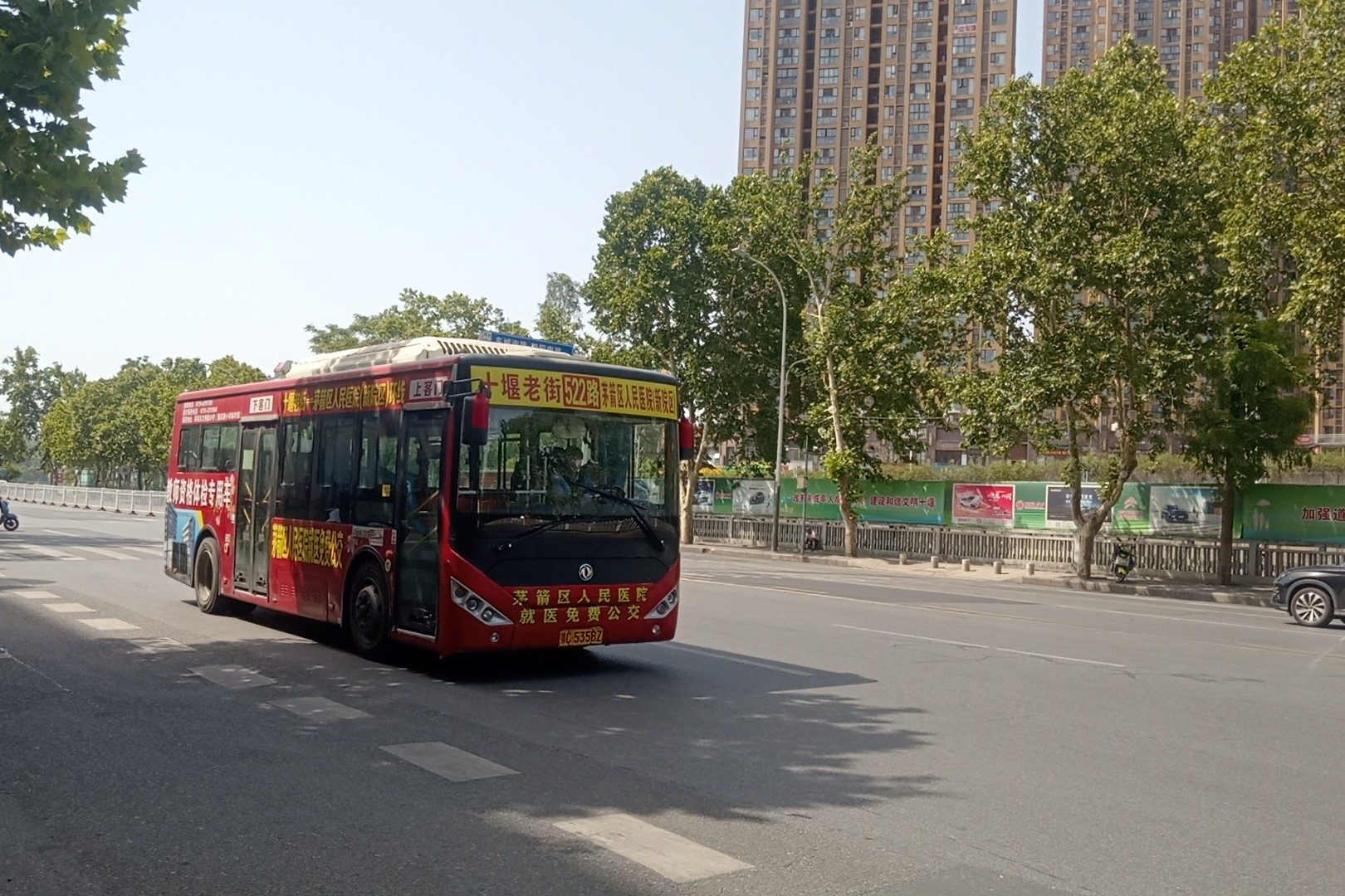 十堰522路公交车路线