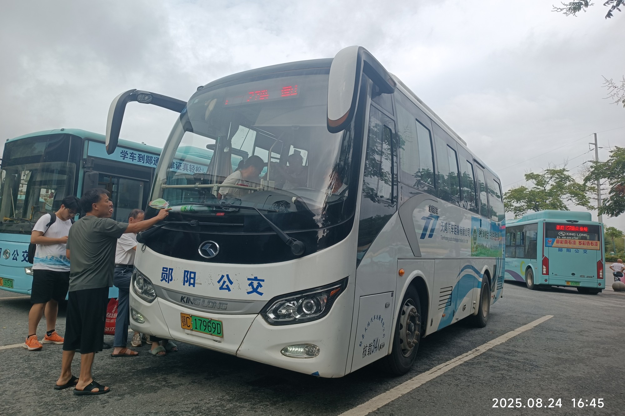 十堰郧阳27路公交车路线