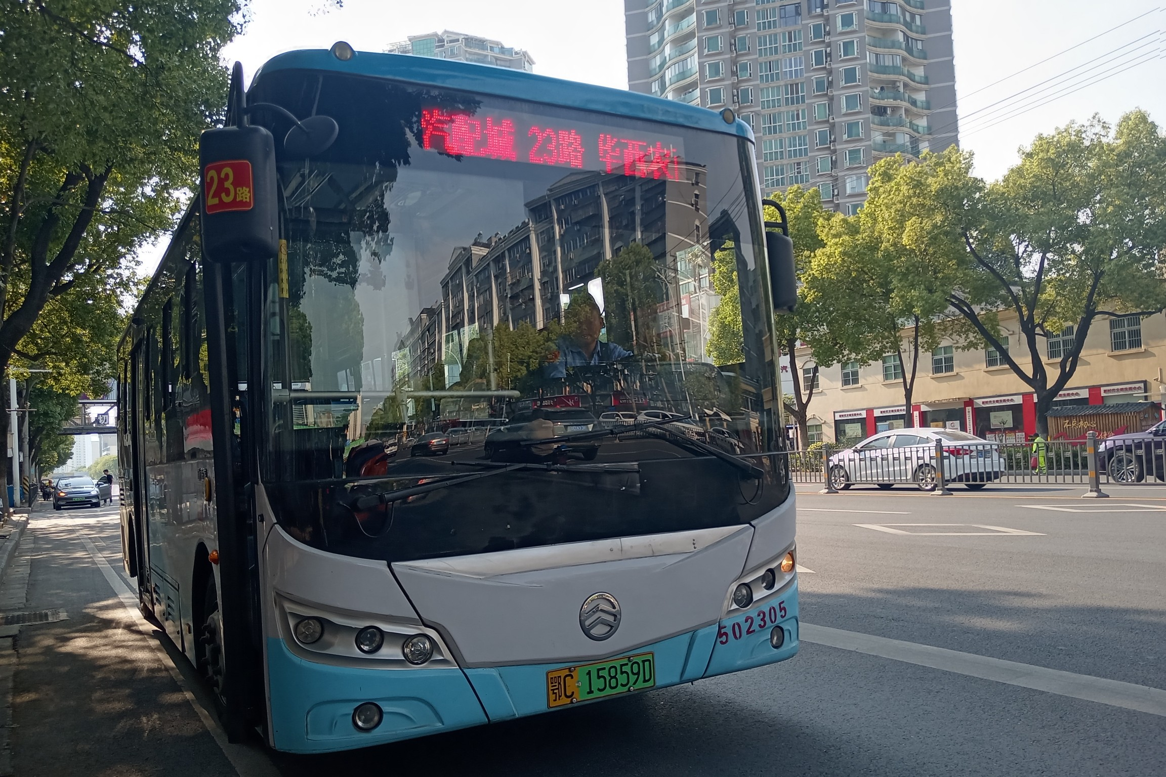 十堰23路公交车路线