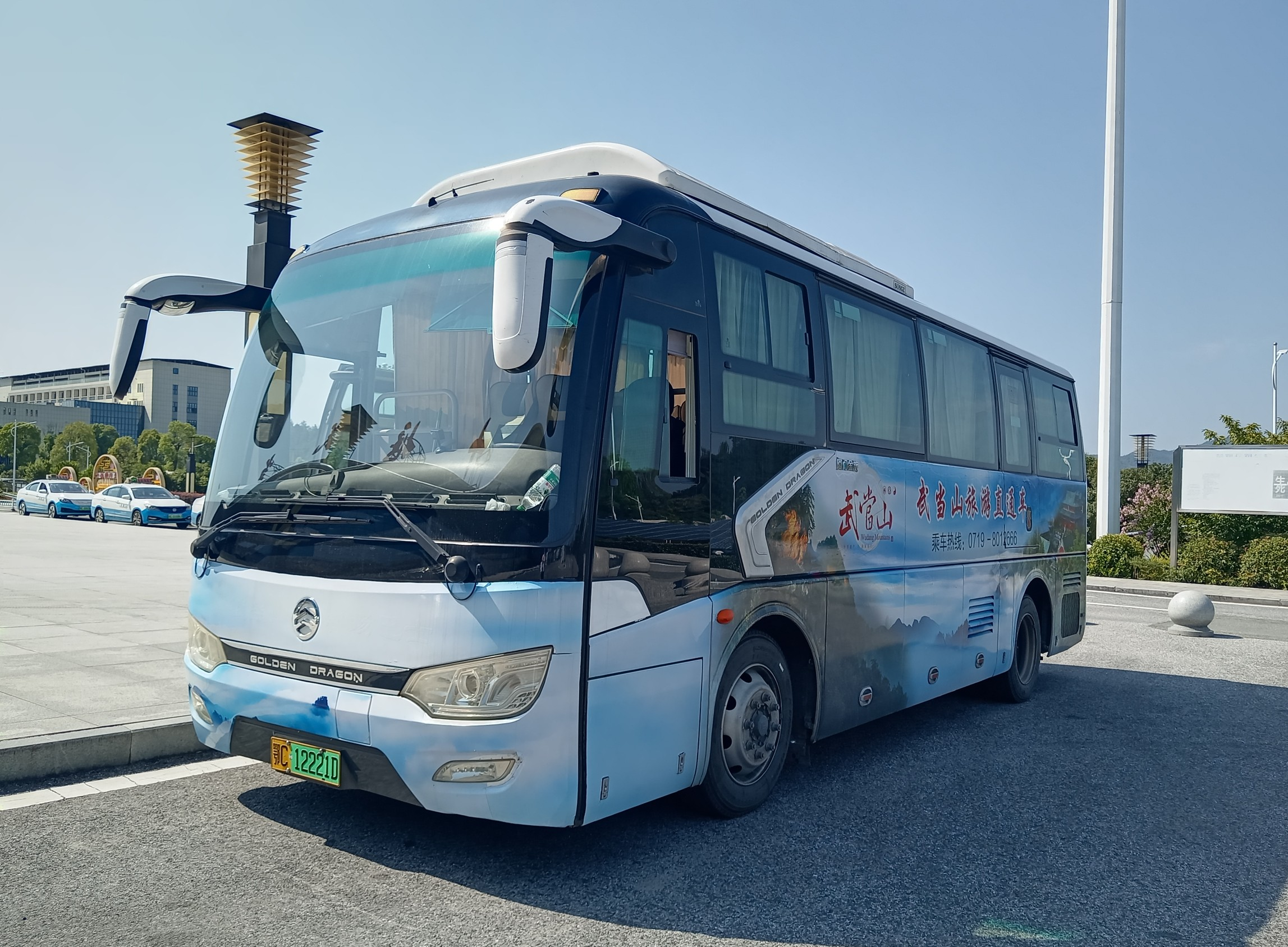 十堰机场巴士1号线公交车路线