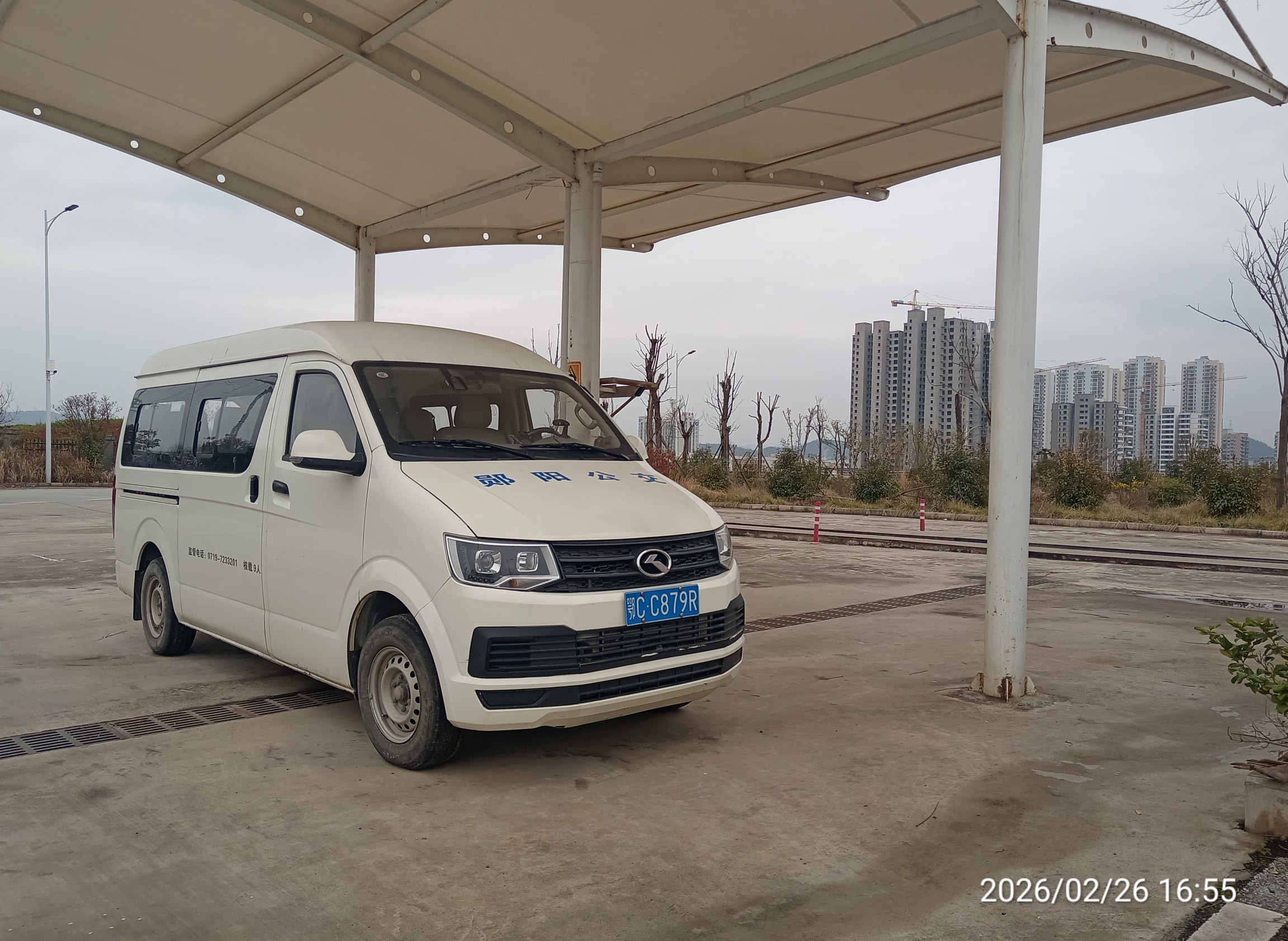 十堰郧阳55路公交车路线