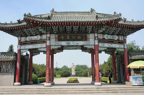 仓圣公园(金顿大厦)公交站