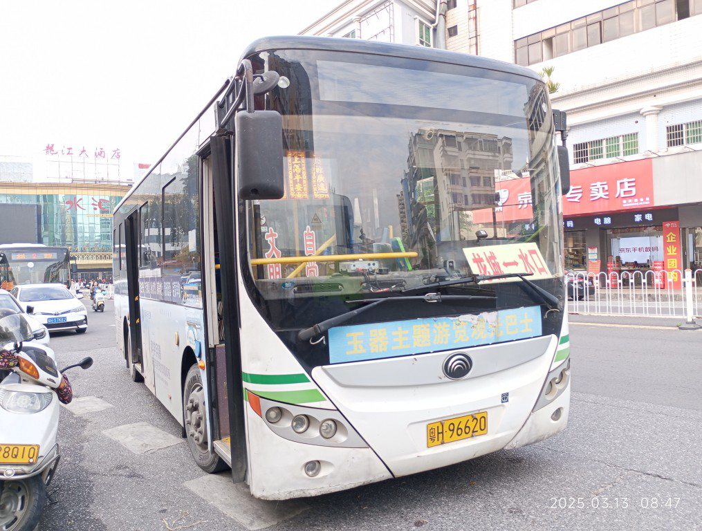 四会7路(水口线)公交车路线