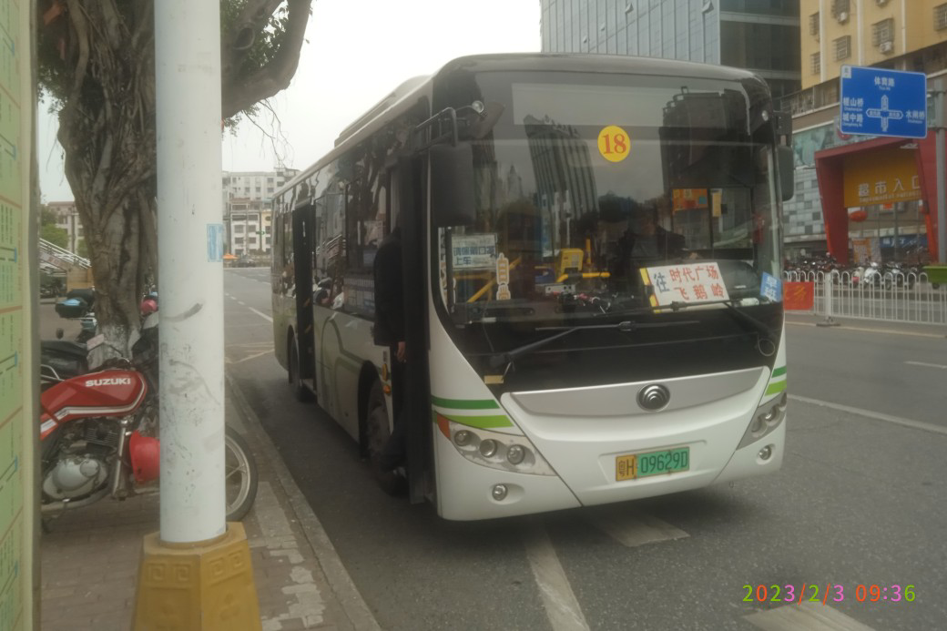 四会18路公交车路线