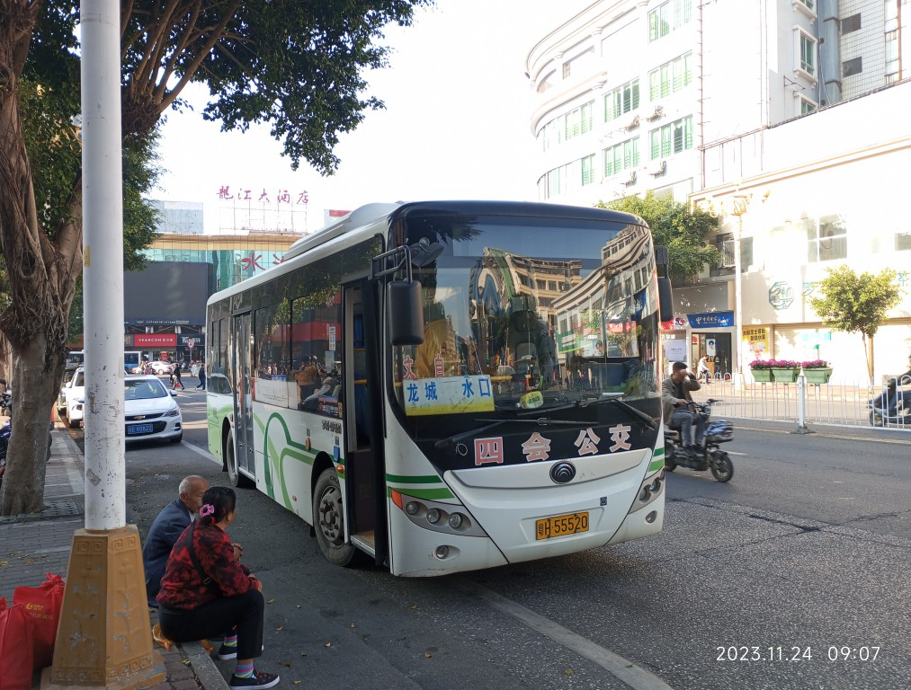 四会7路(水口线)公交车路线