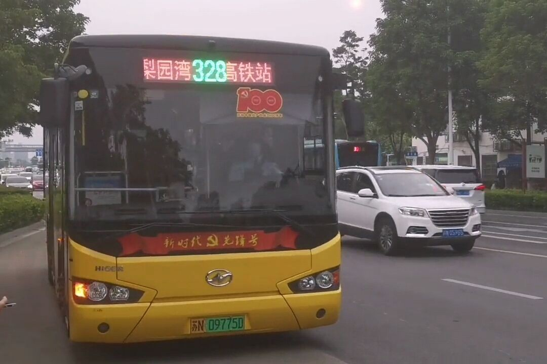 宿迁328路公交车路线