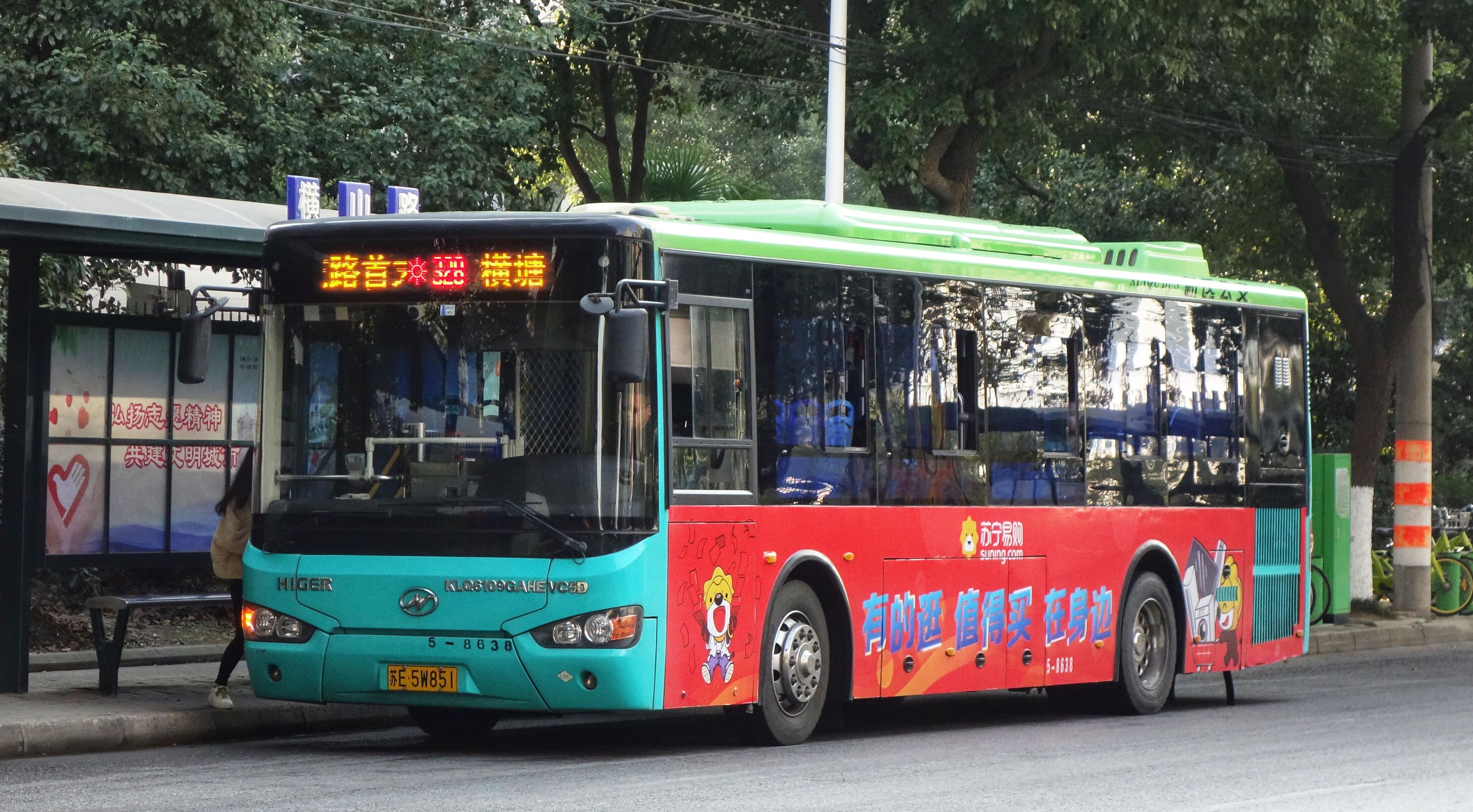苏州328路公交车路线