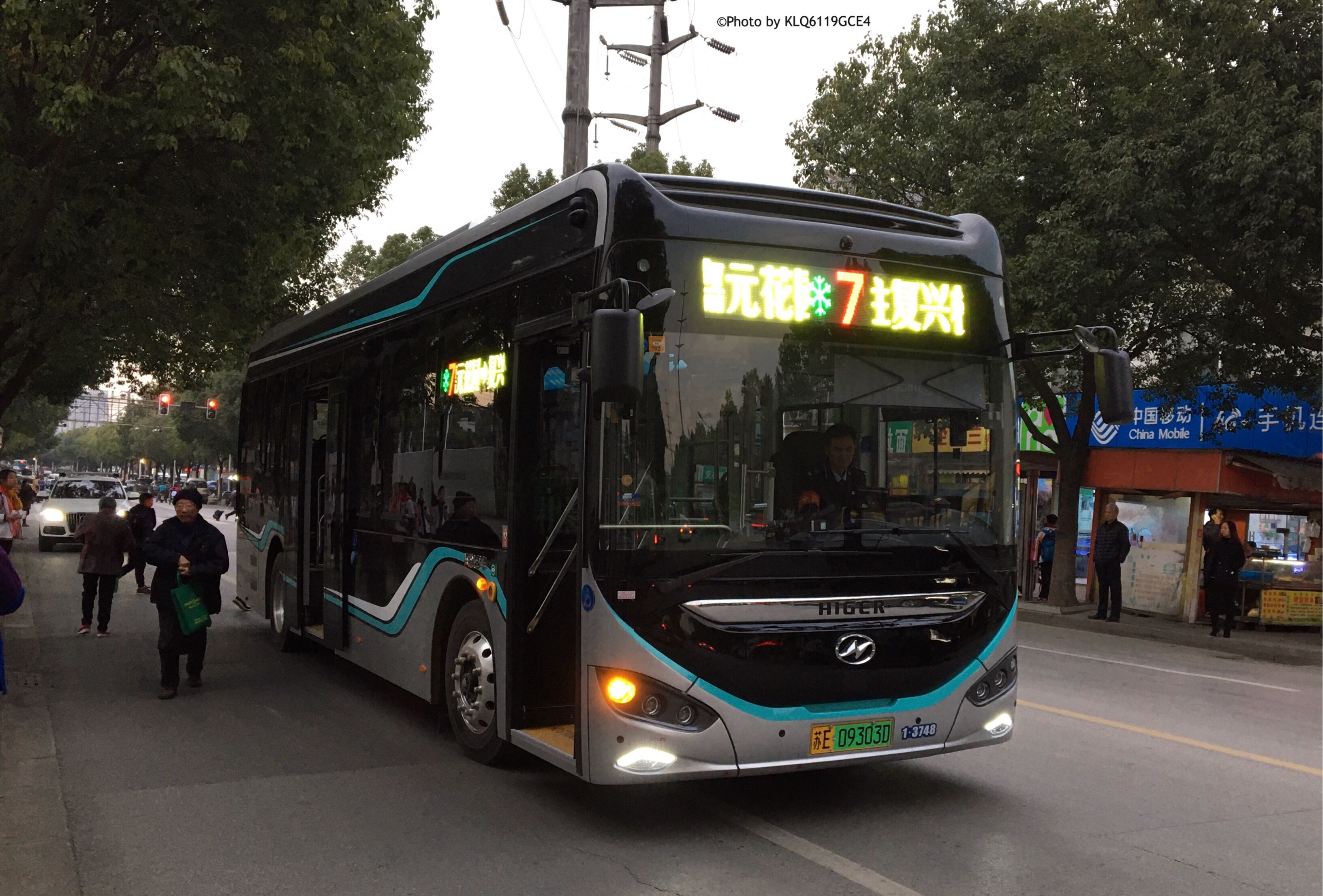 苏州7路公交车路线