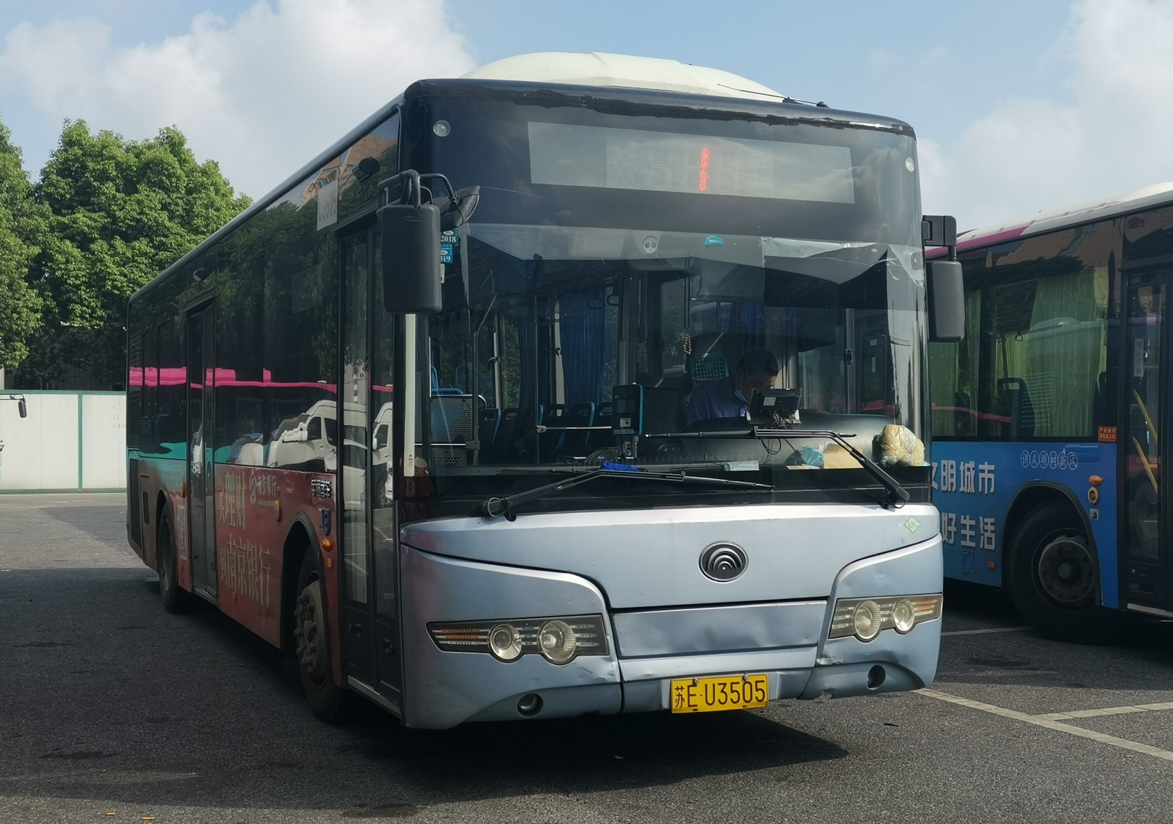 苏州715路公交车路线