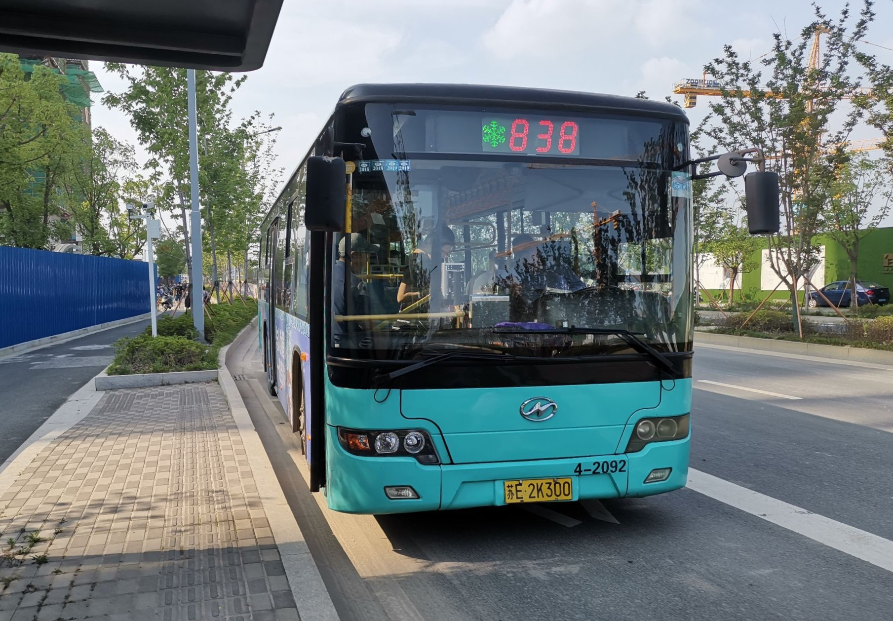 苏州838路公交车路线