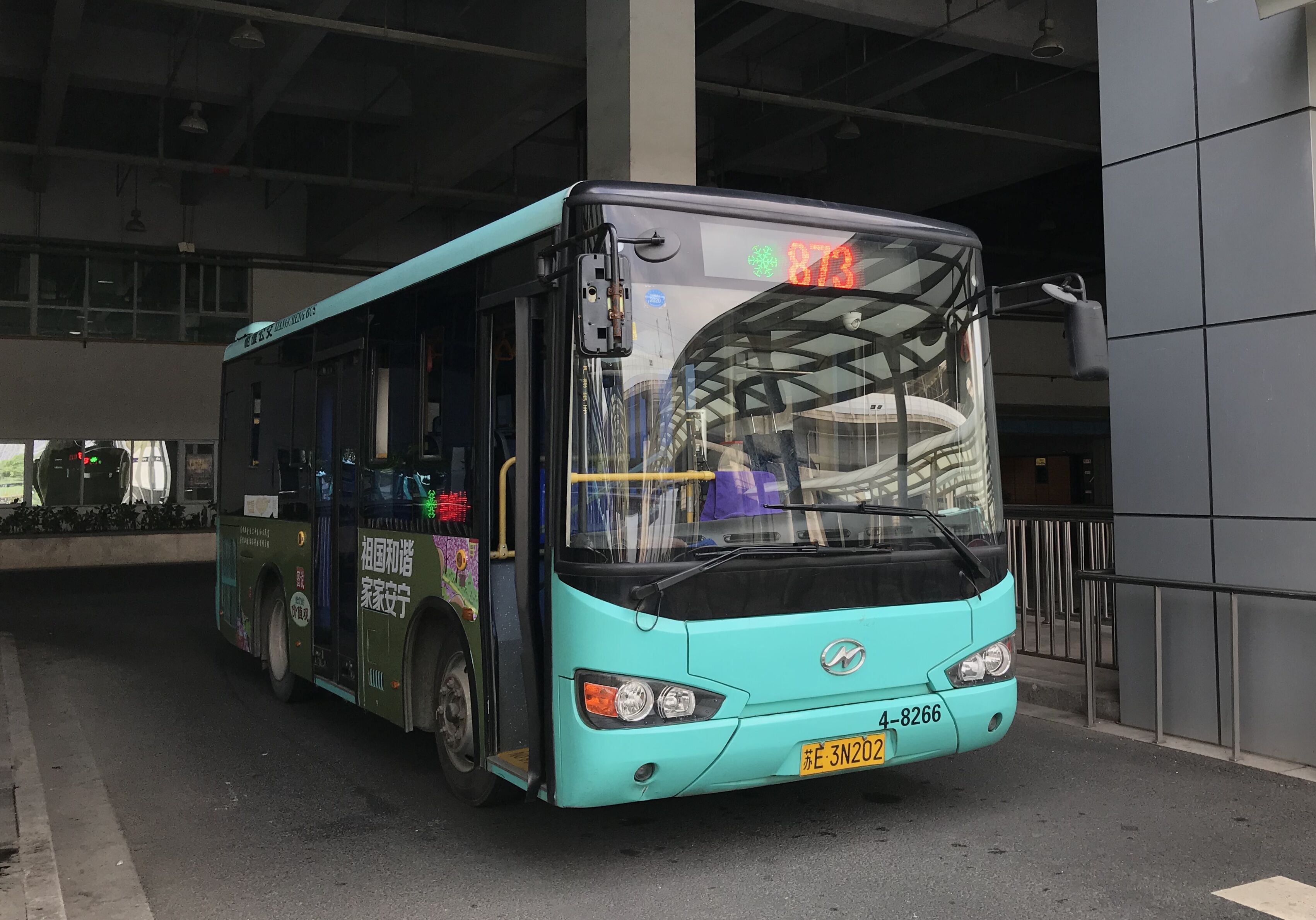 苏州873路公交车路线