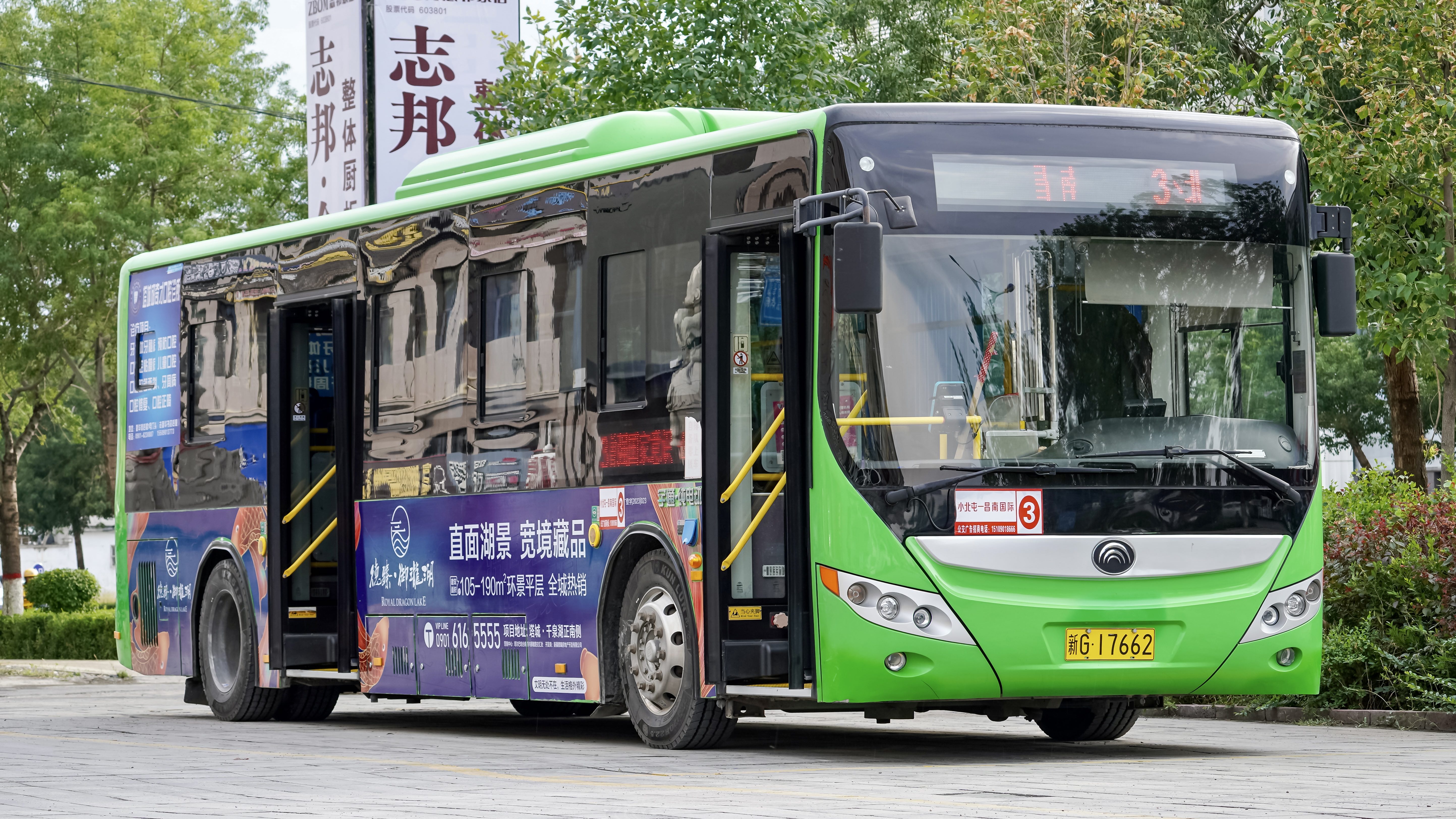 塔城3路公交车路线