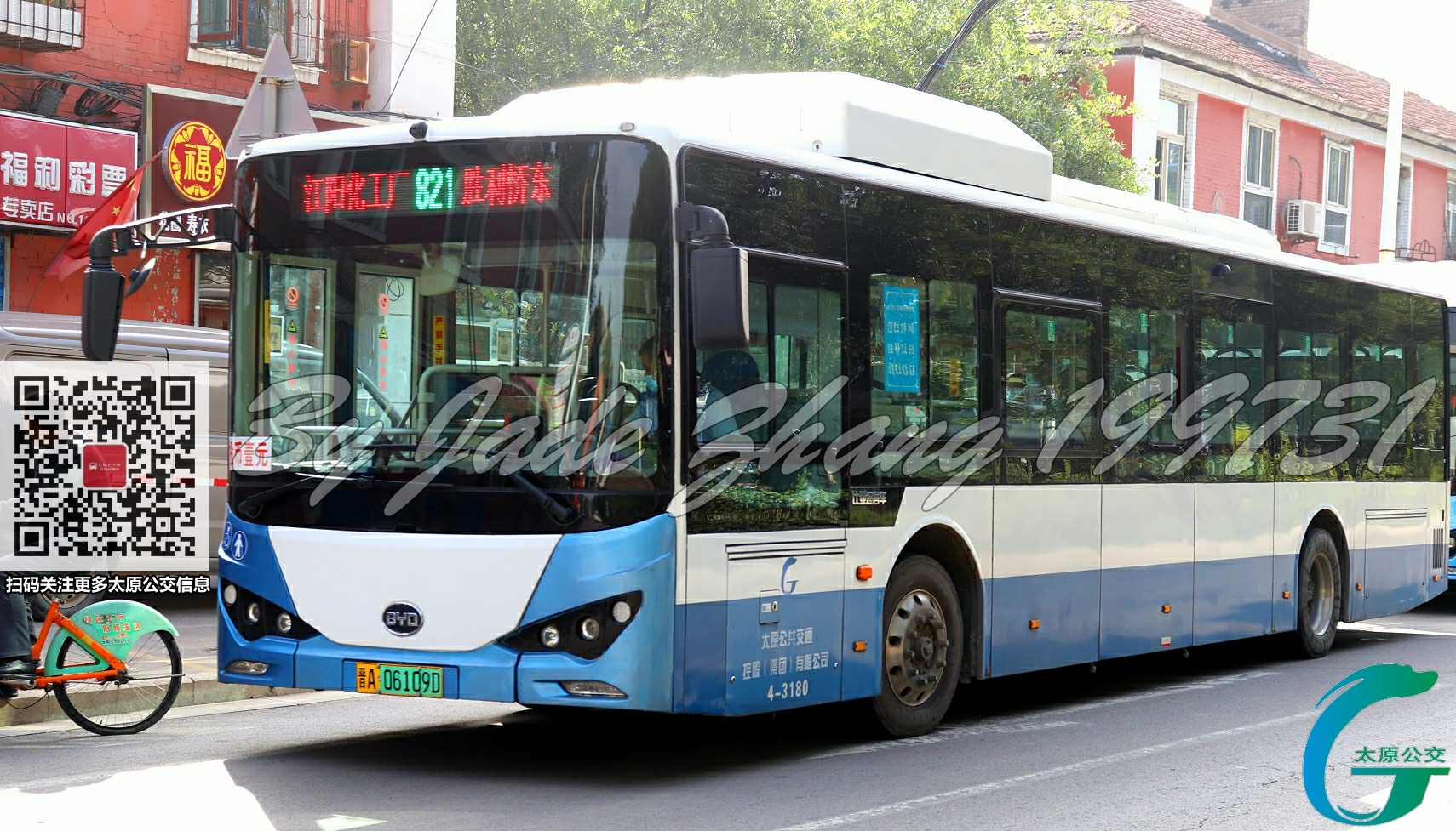 太原821支路公交车路线