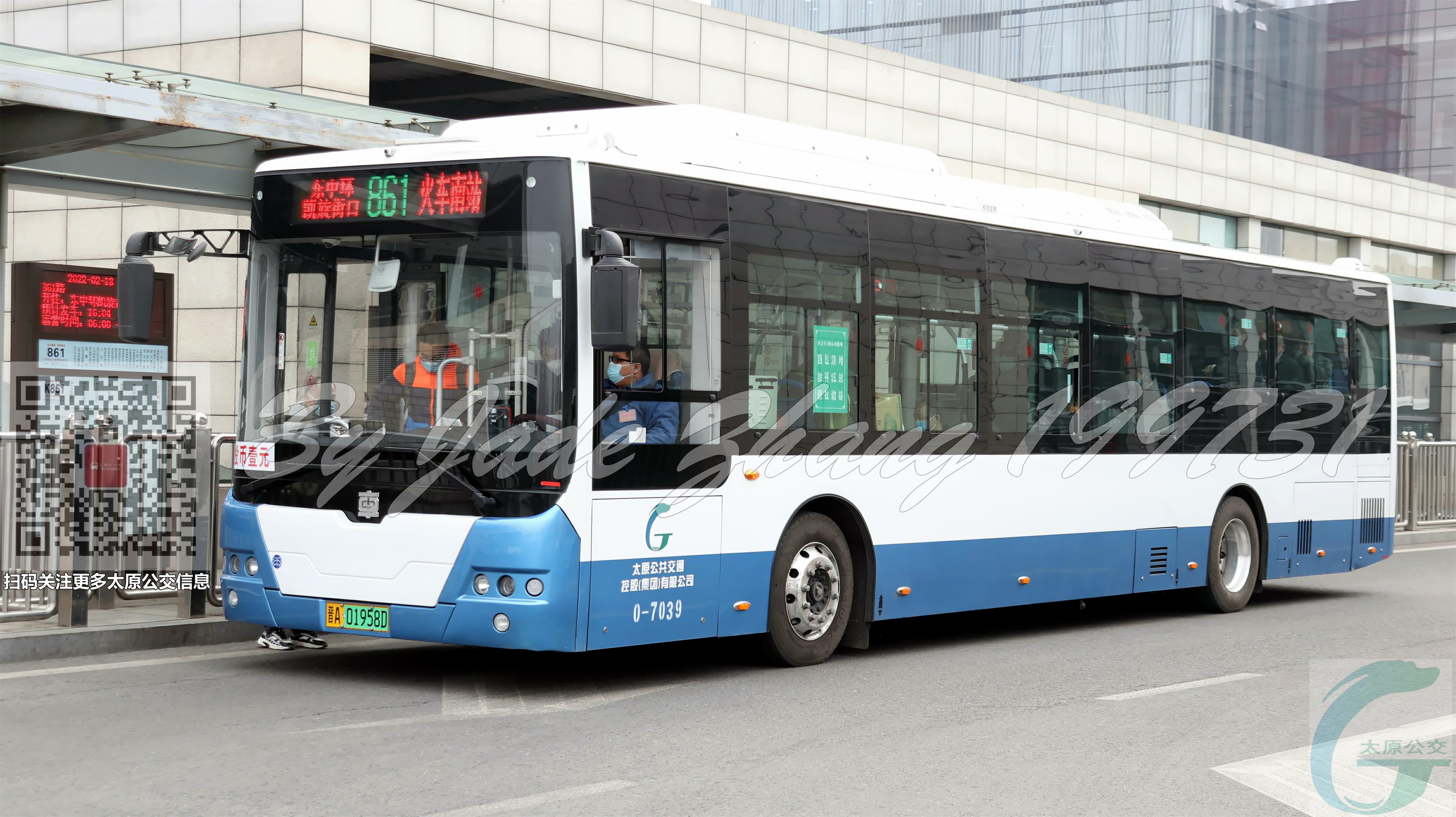太原861路公交车路线