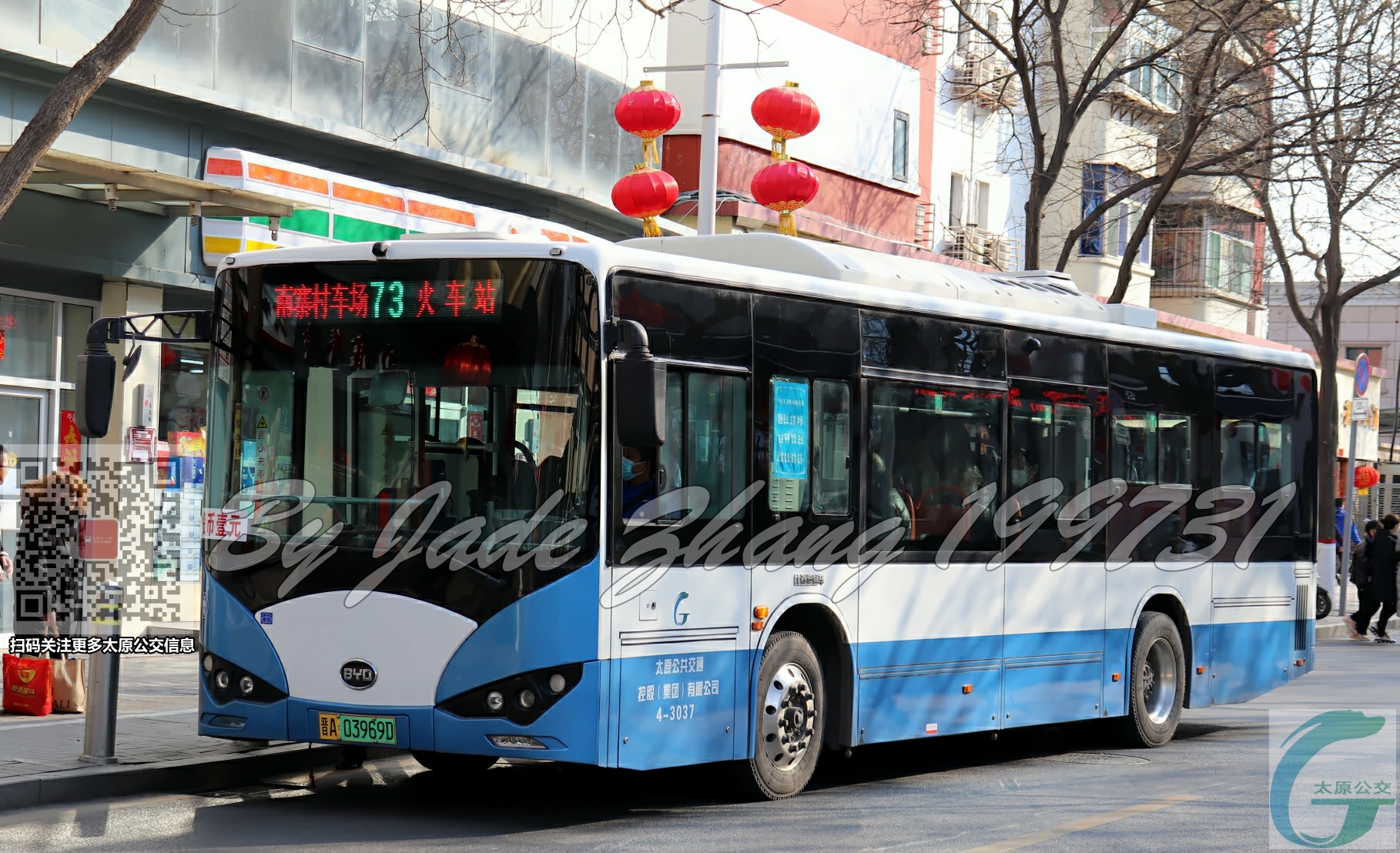 太原73路公交车路线